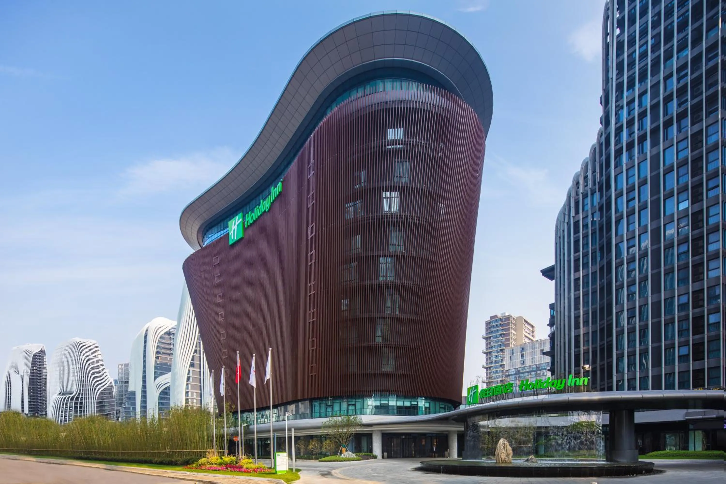 Property building in Holiday Inn - Nanjing South Station by IHG