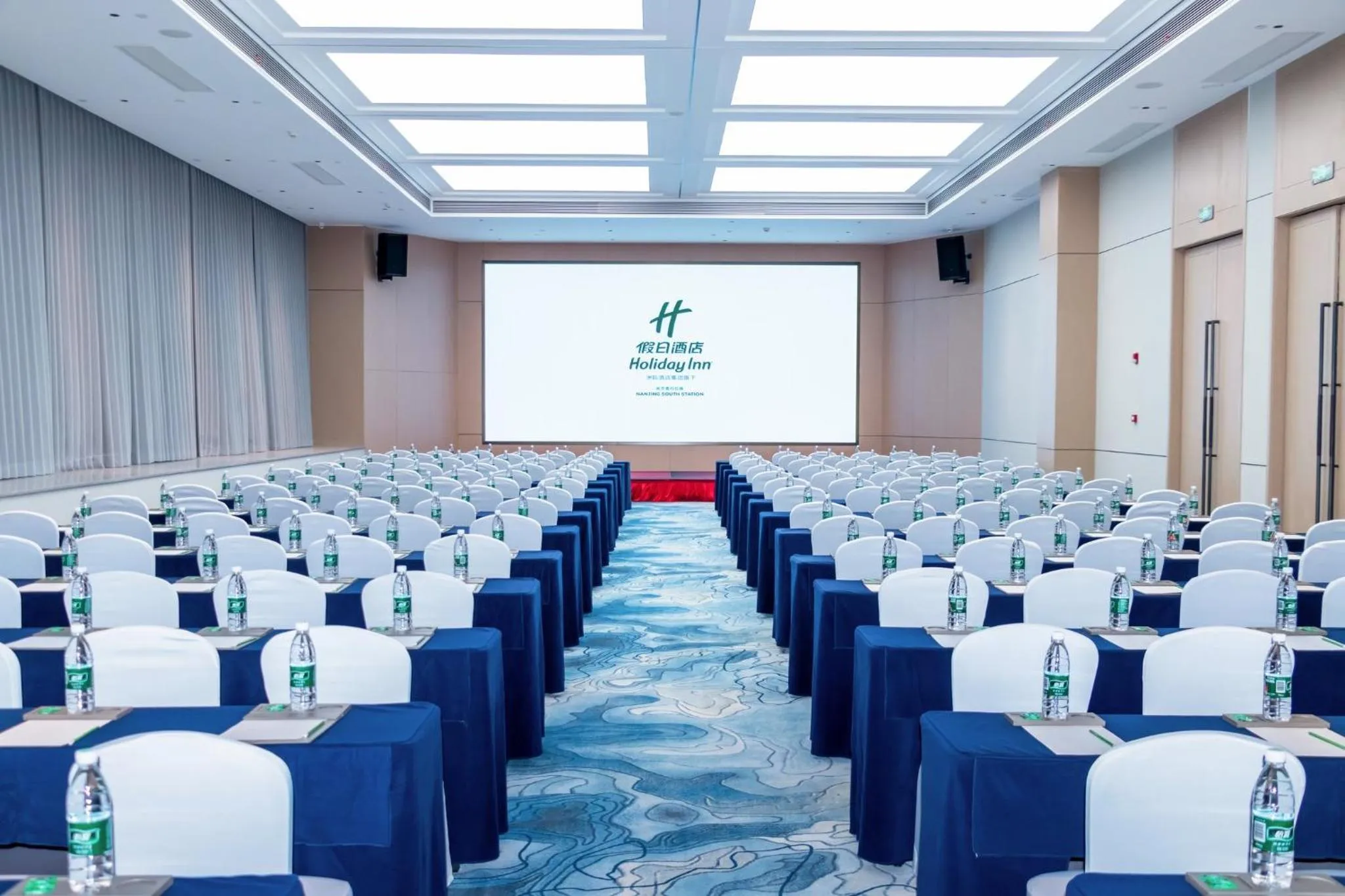 Banquet/Function facilities in Holiday Inn - Nanjing South Station by IHG