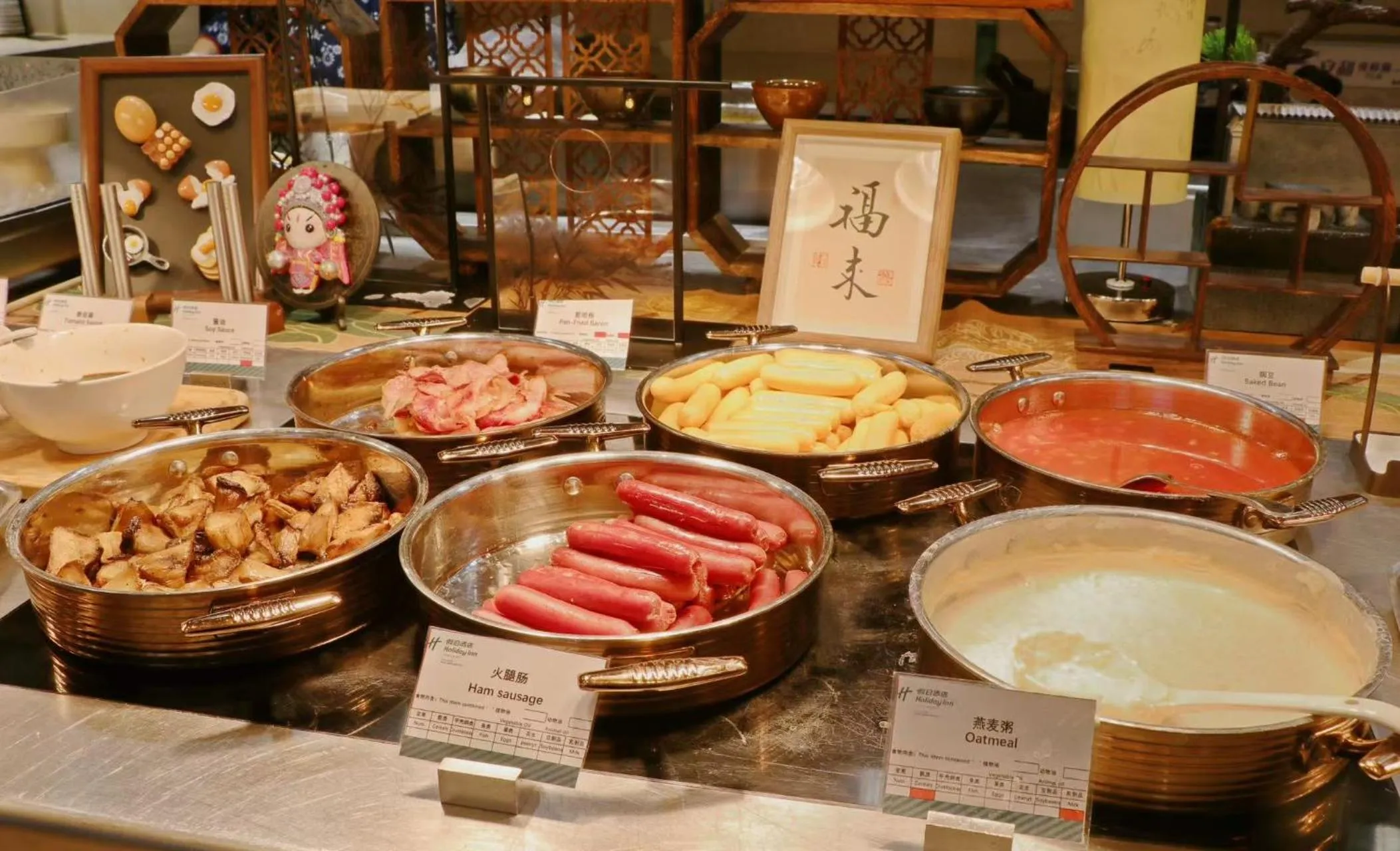 Breakfast in Holiday Inn Wuxi Taihu New City by IHG