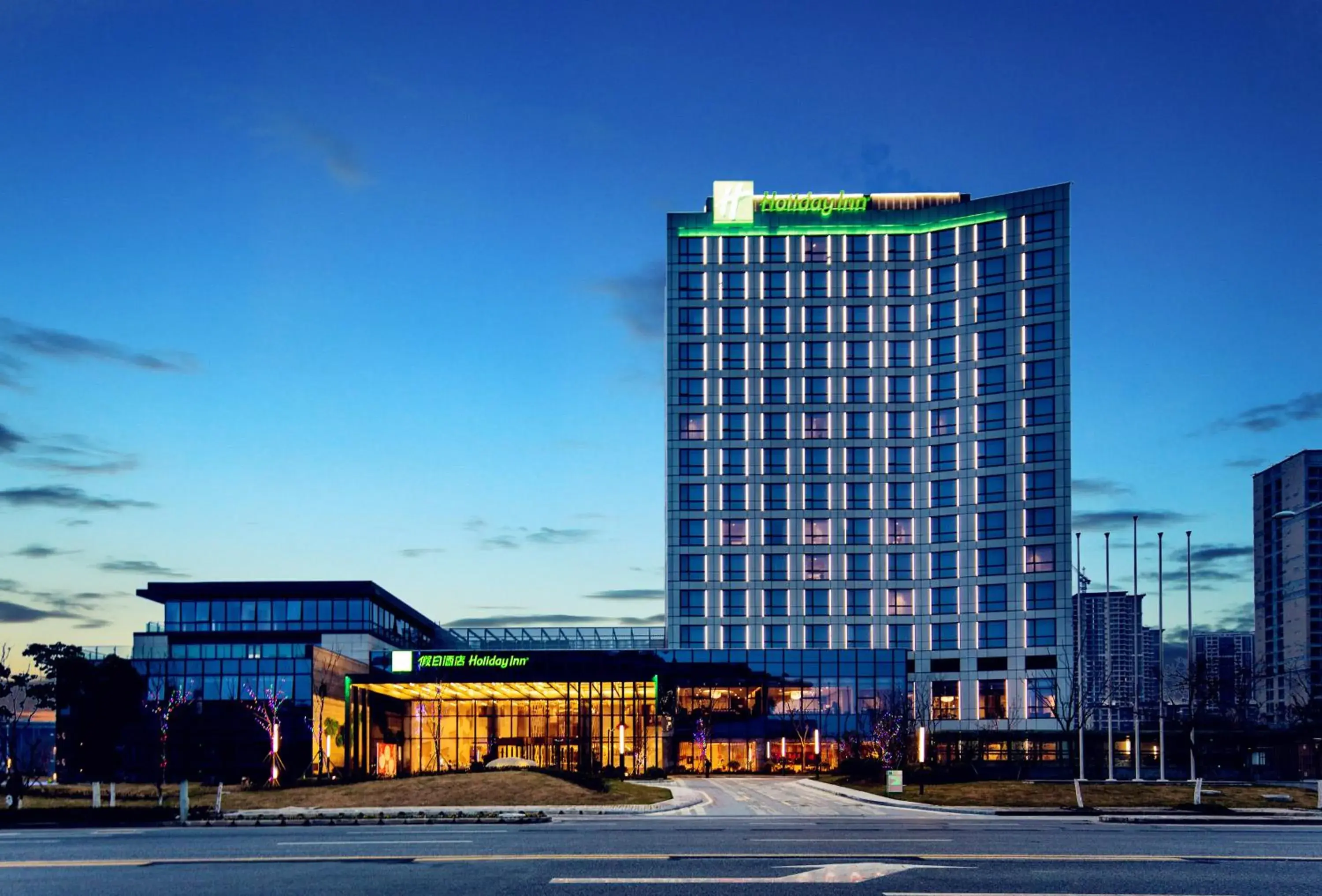 Property Building in Holiday Inn Wuxi Taihu New City, an IHG Hotel