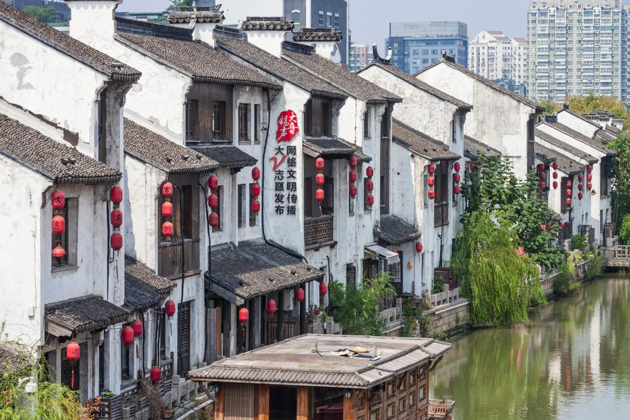 Nearby landmark in Holiday Inn Wuxi Taihu New City by IHG