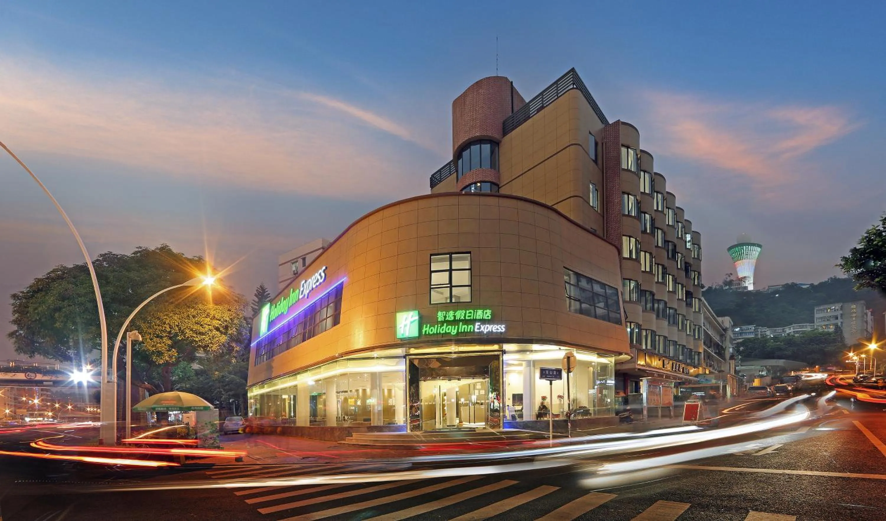 Property building in Holiday Inn Express - Xiamen City Center by IHG
