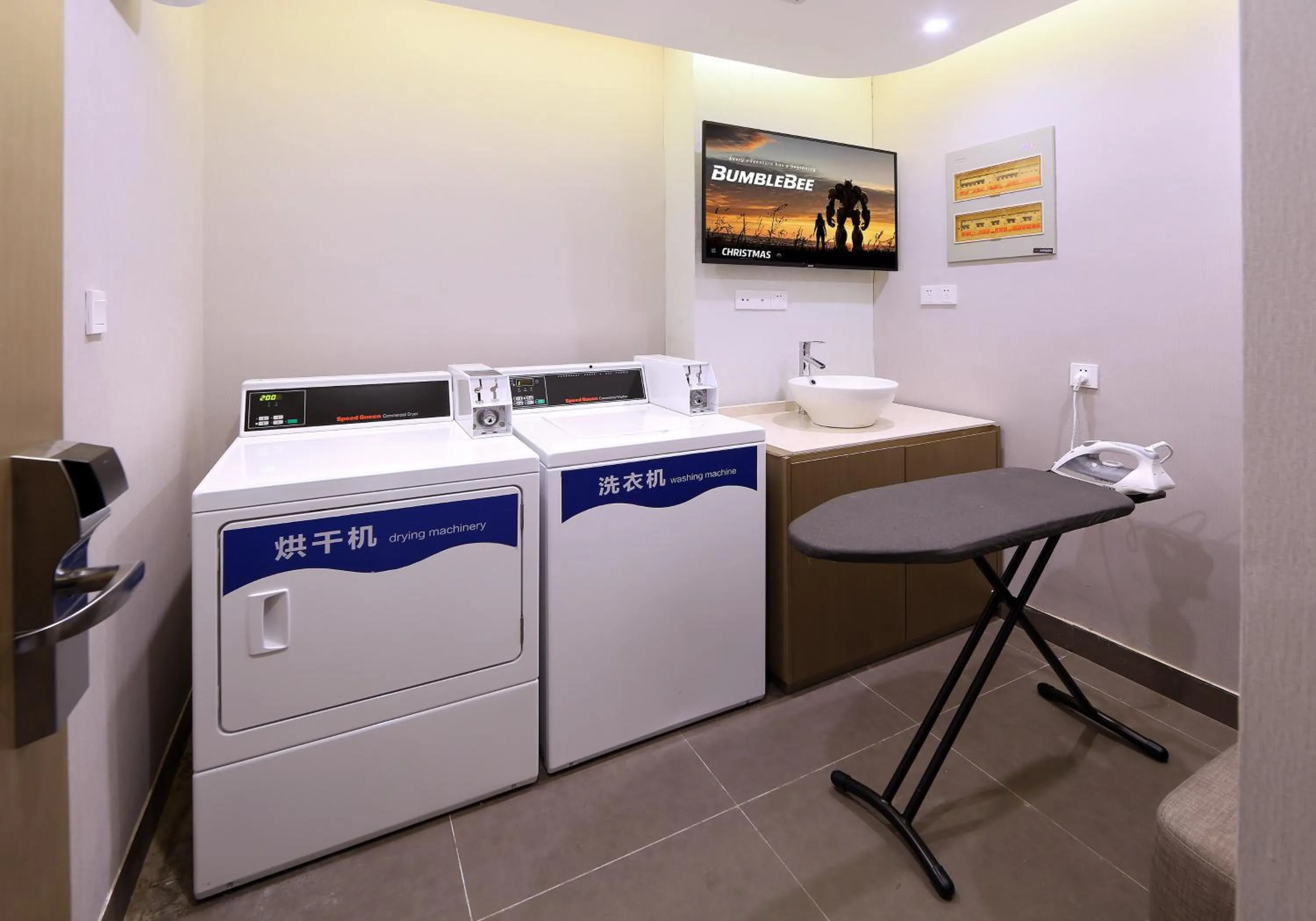 Other in Holiday Inn Express - Xiamen City Center by IHG