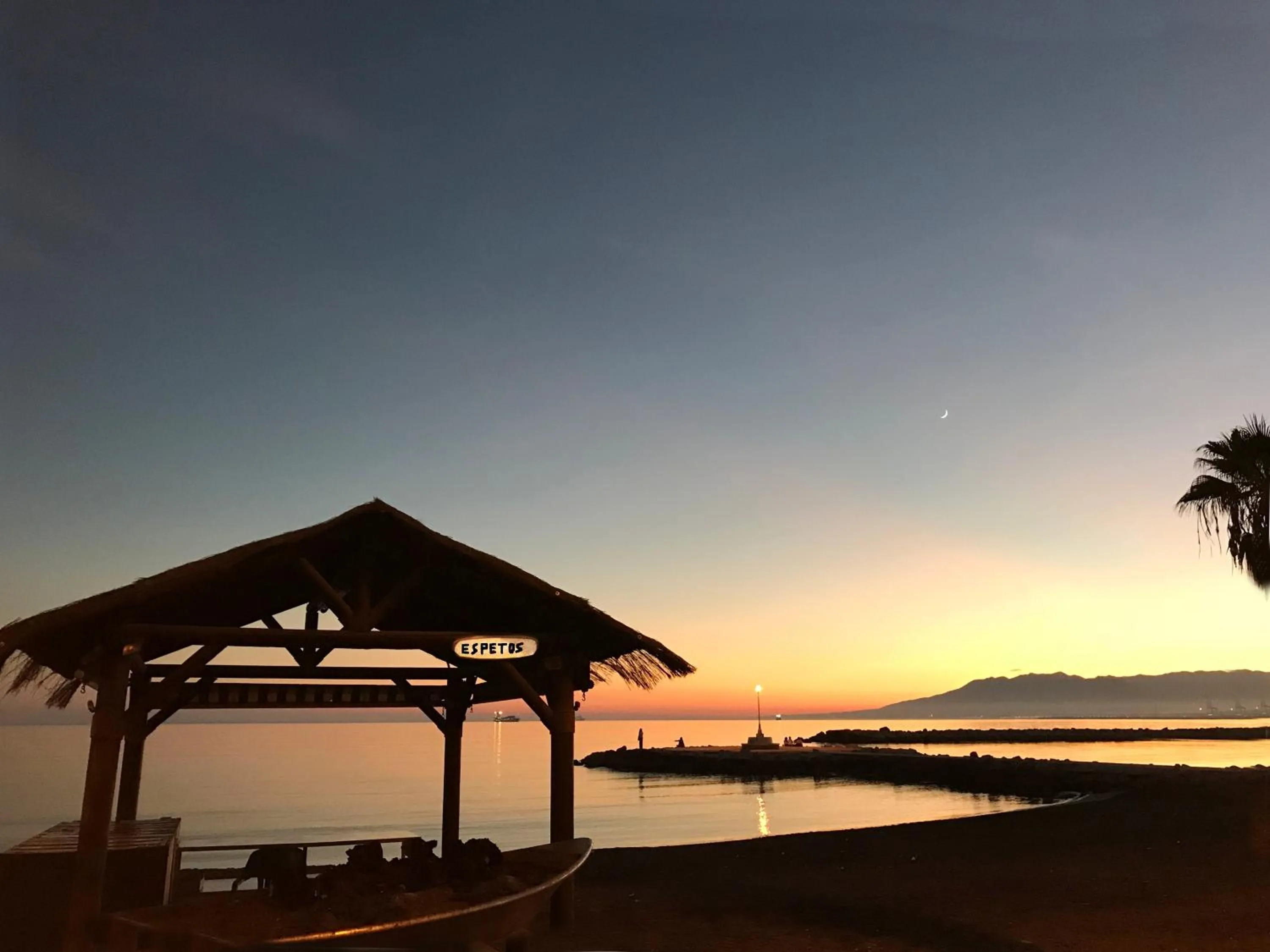 Neighbourhood in Apartamentos Turísticos La Mundial