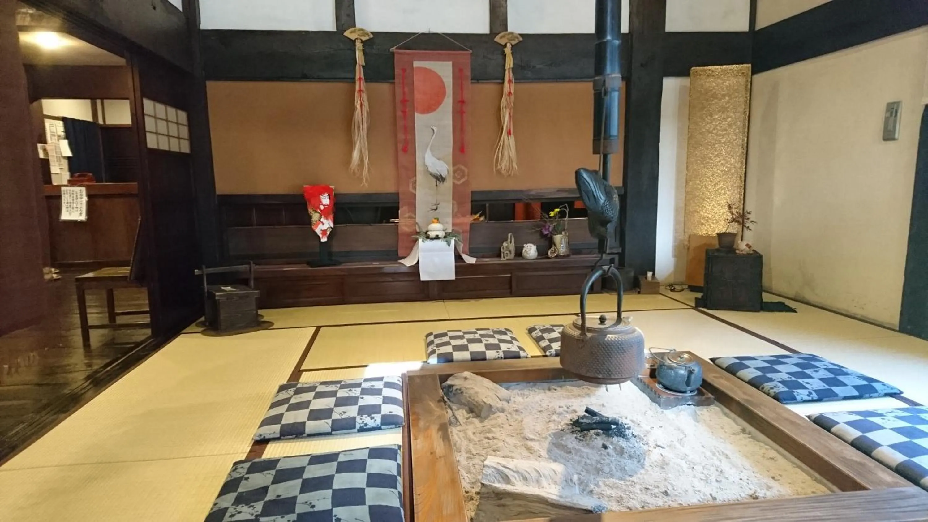 Lobby or reception in Katsuragi no Sato