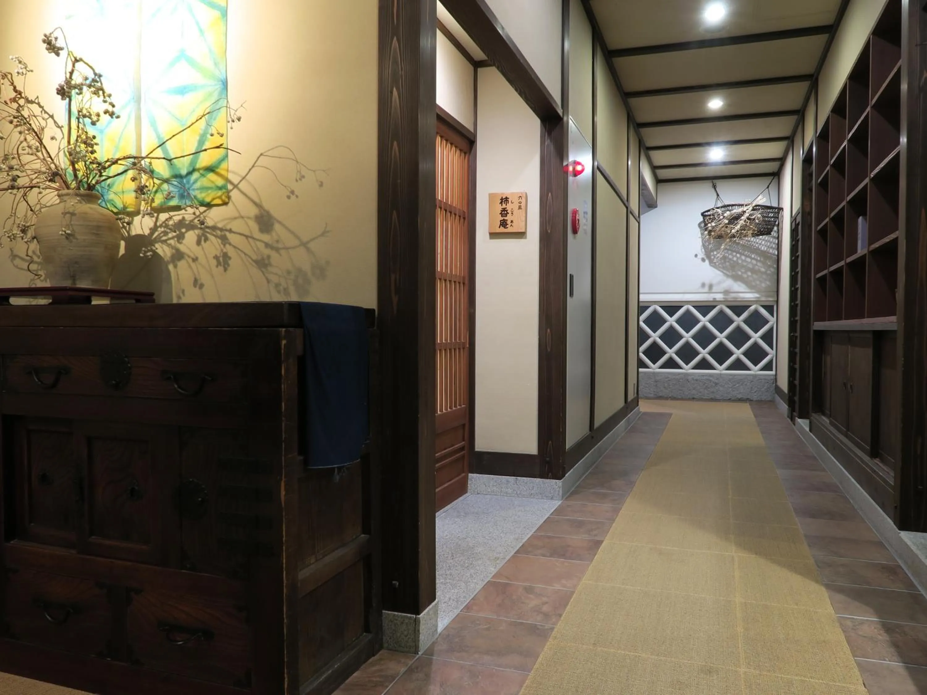 Decorative detail in Katsuragi no Sato