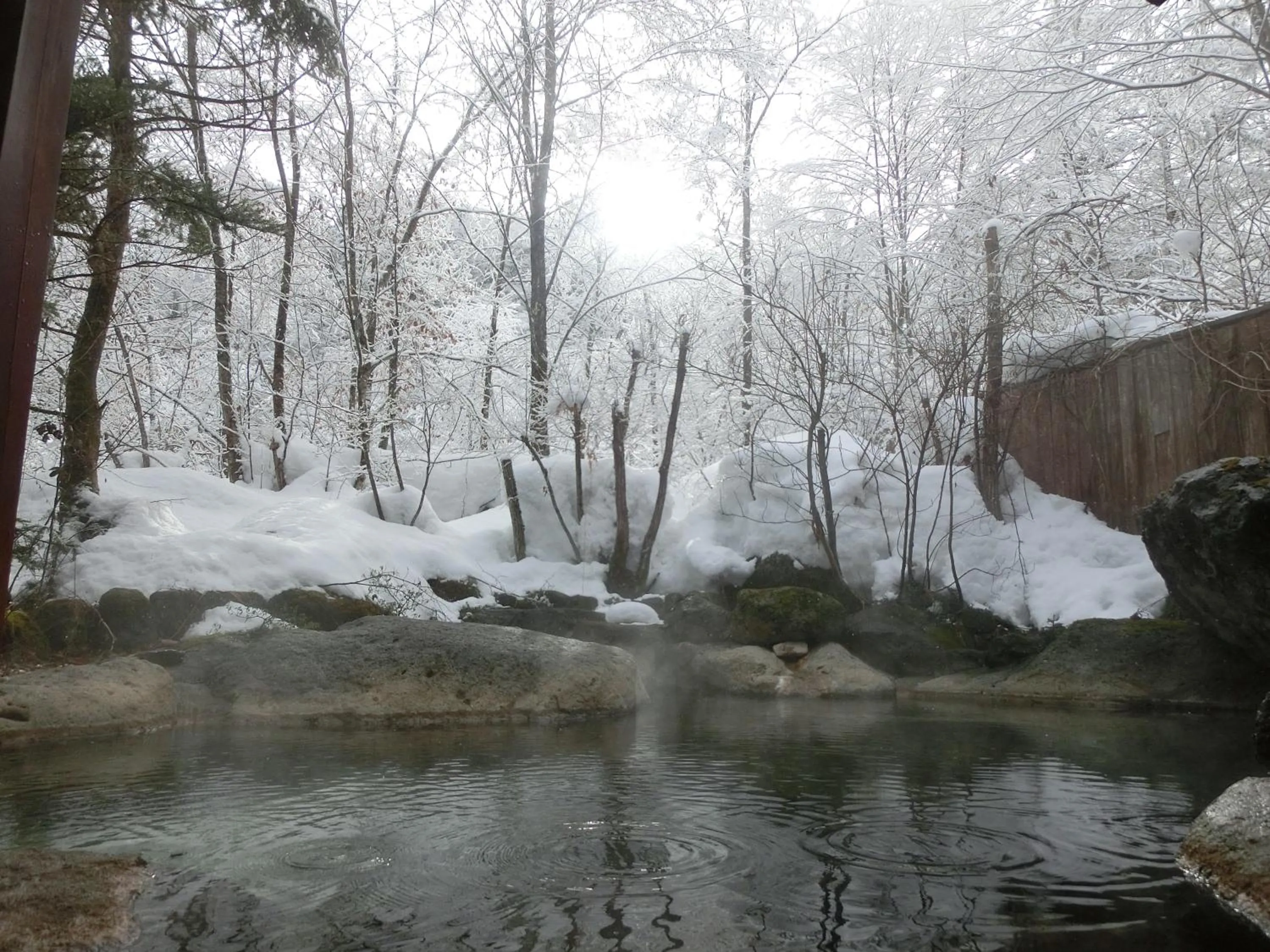 Open Air Bath in Katsuragi no Sato