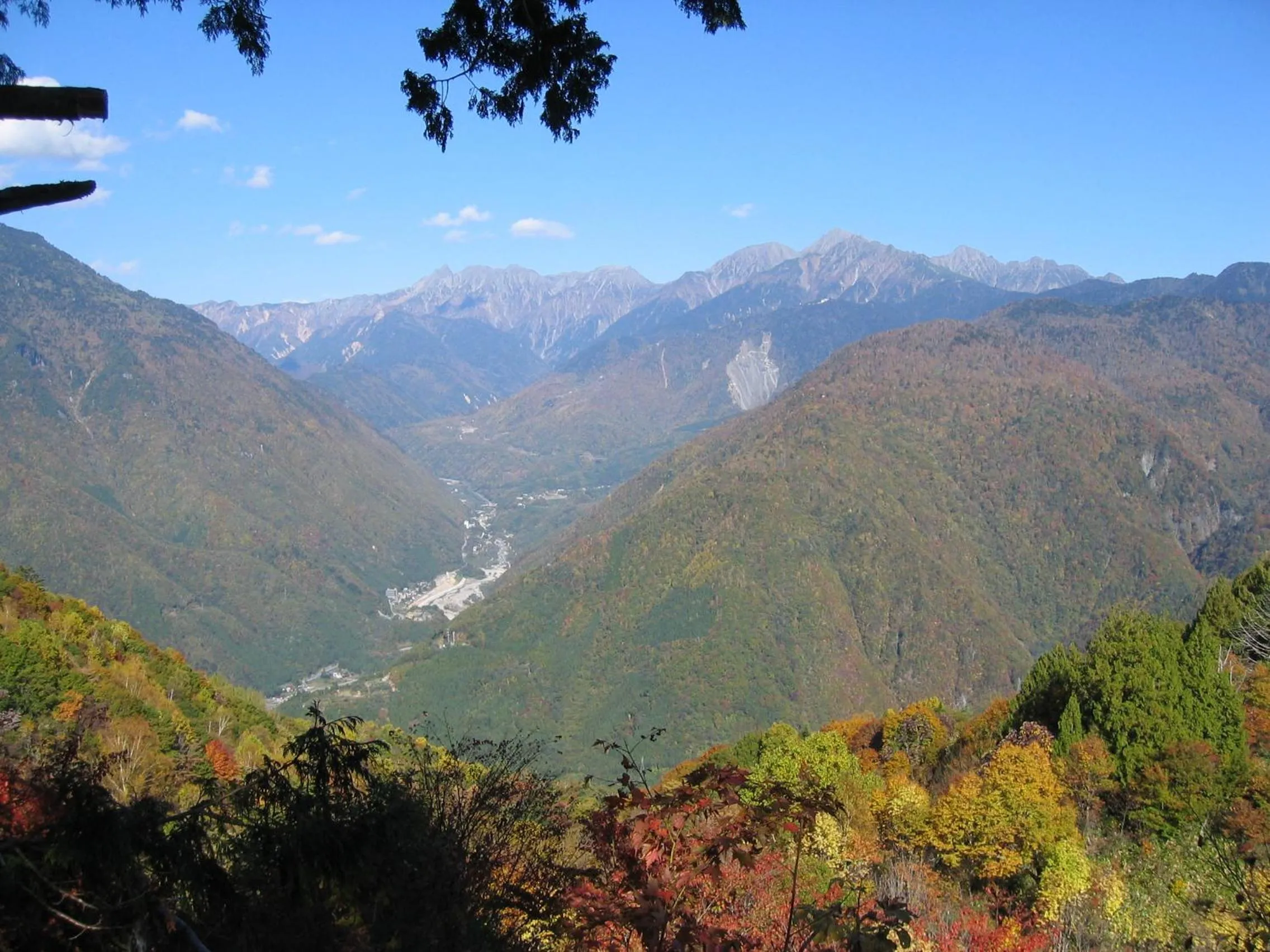 Nearby landmark in Katsuragi no Sato