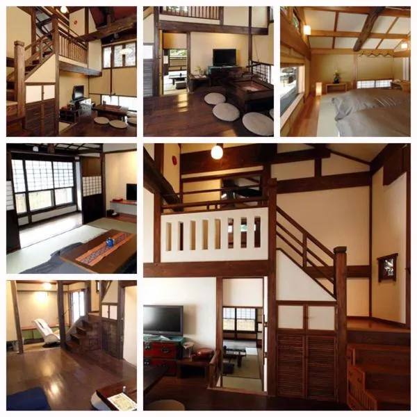 Photo of the whole room in Katsuragi no Sato