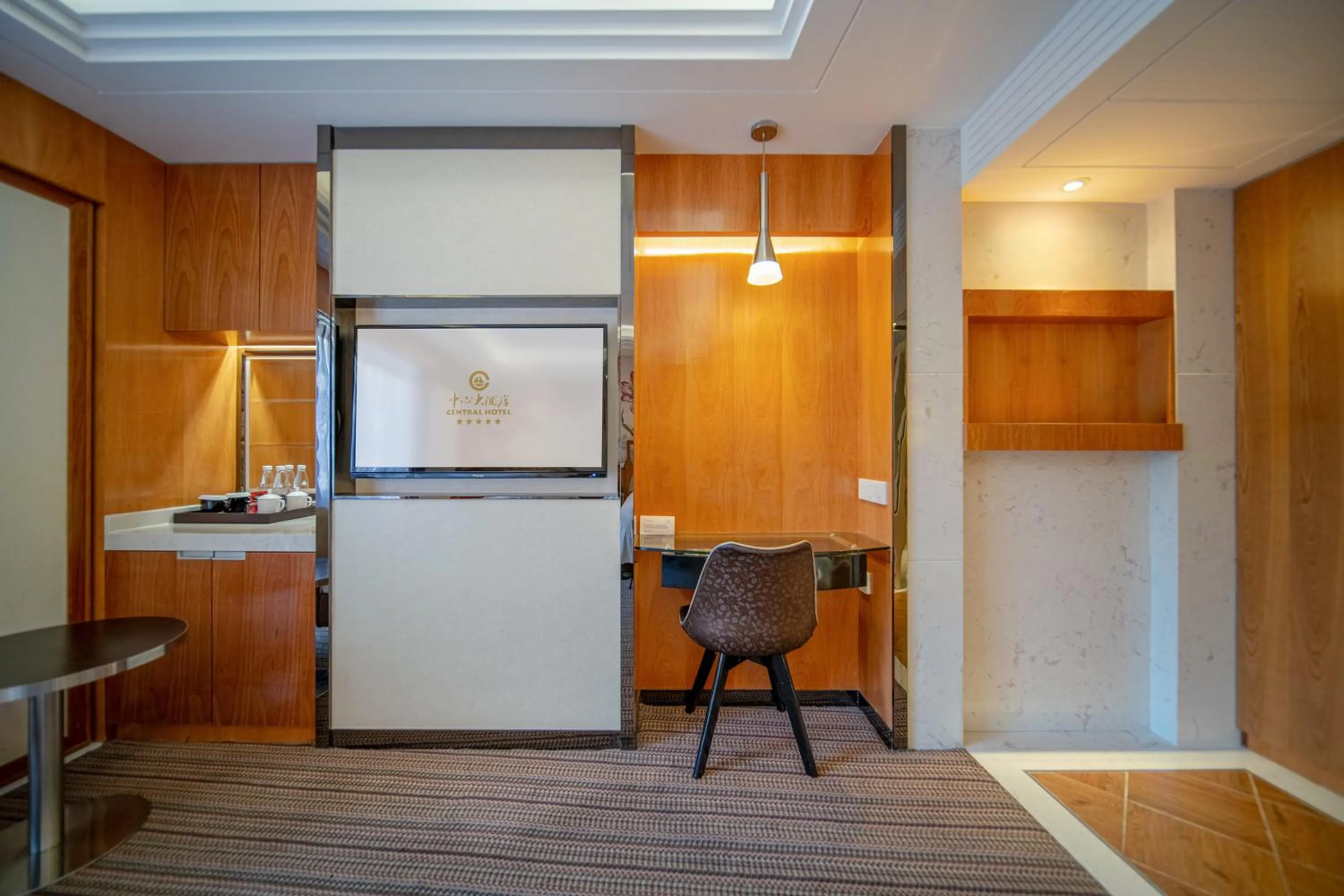 TV and multimedia in Nanjing Central Hotel