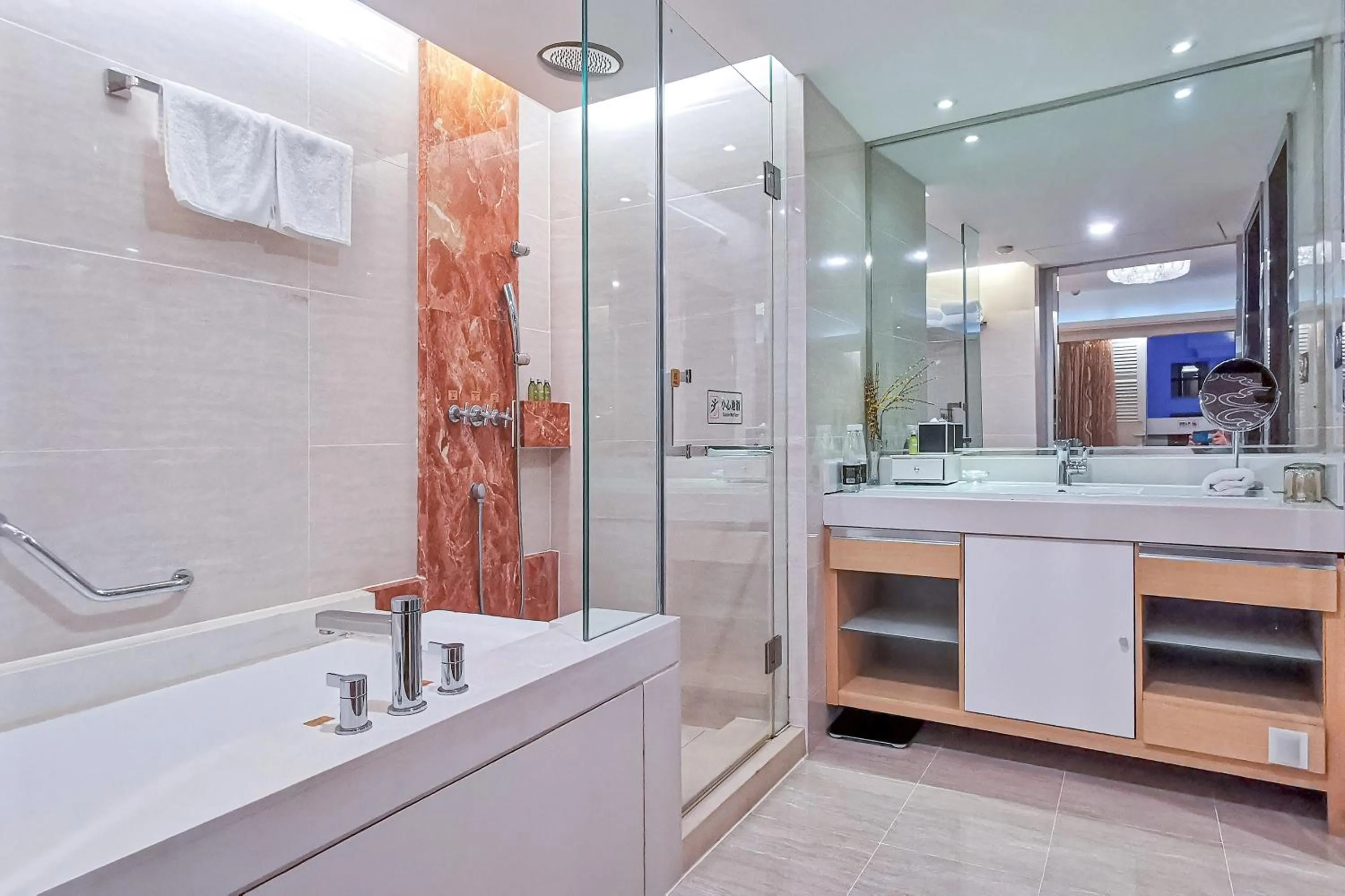 Bathroom in Nanjing Central Hotel