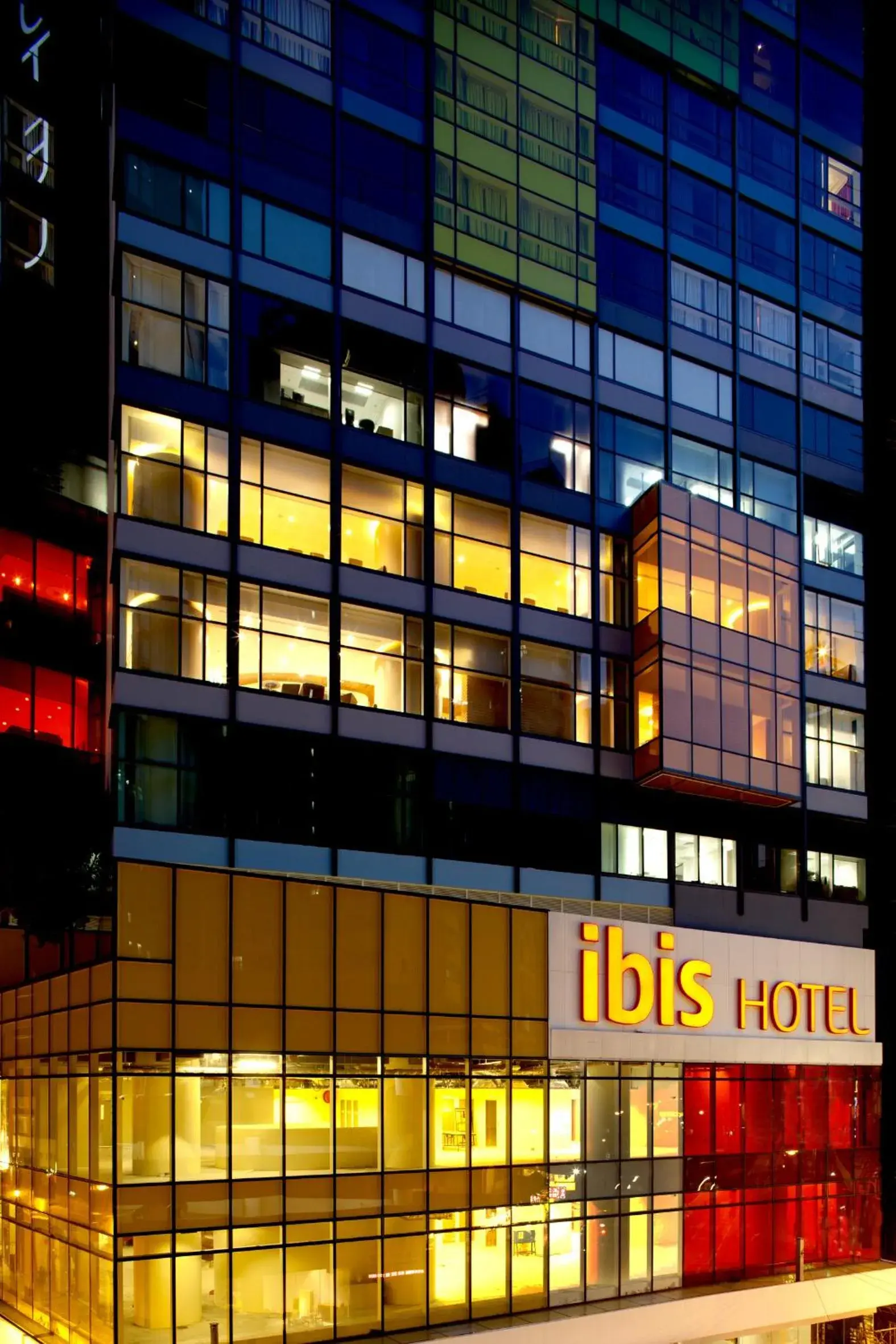 Property building in Ibis Hong Kong Central & Sheung Wan Property building in Ibis Hong Kong Central & Sheung Wan
