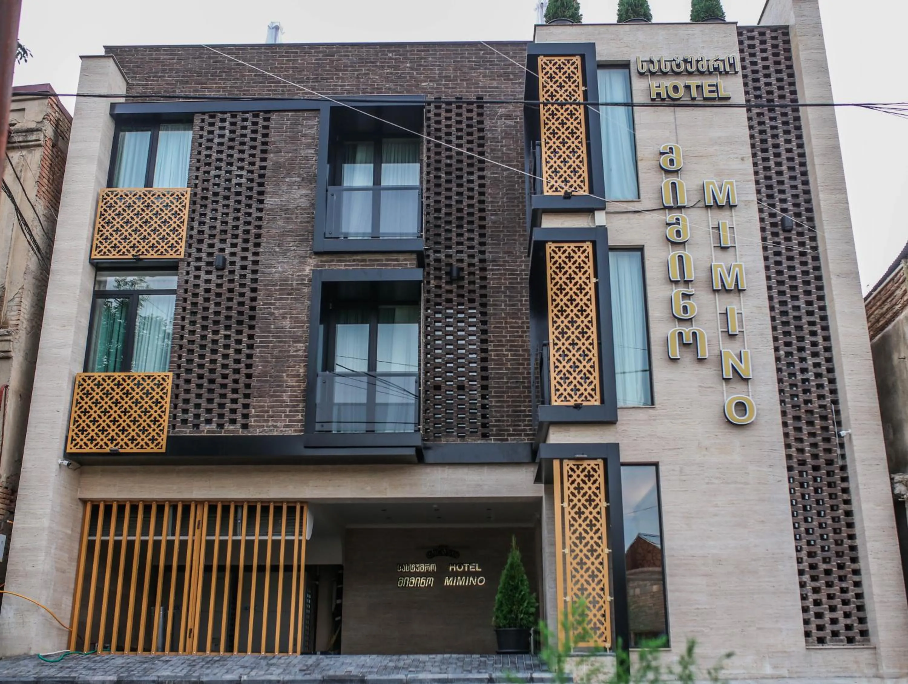 Property building in Boutique Hotel Mimino