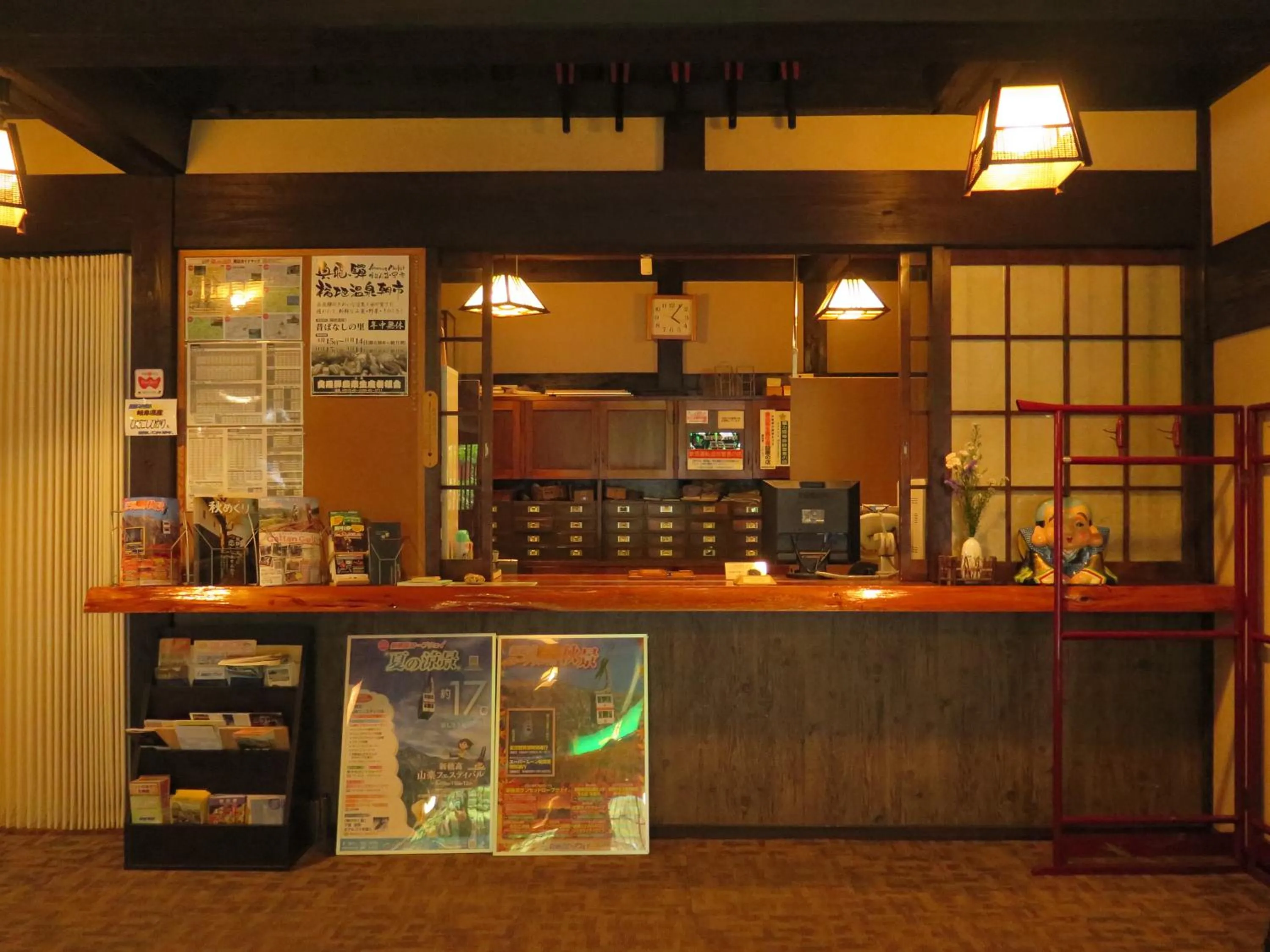 Lobby or reception in Furusato