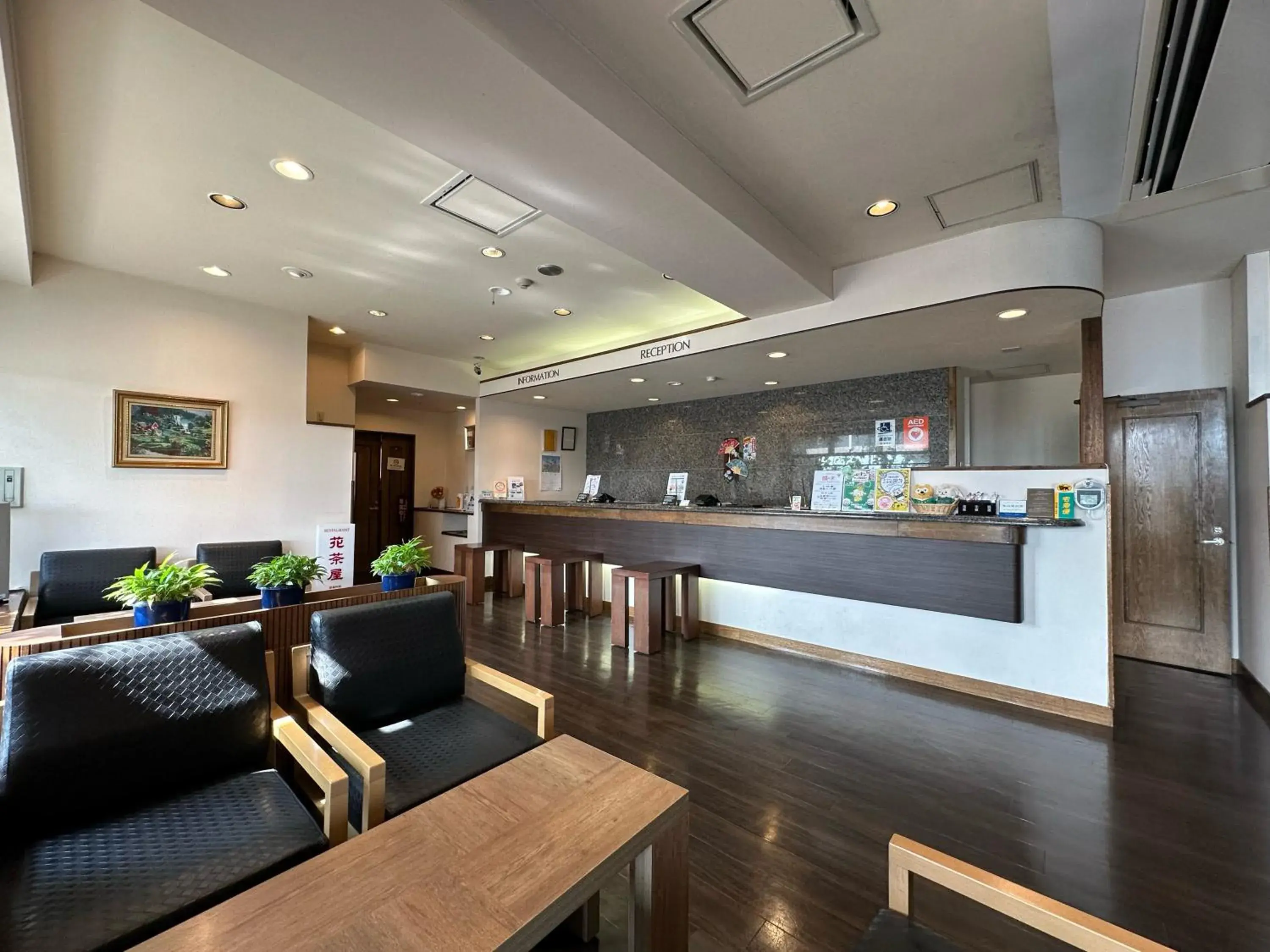 Lobby or reception in Hotel Route-Inn Iida Lobby or reception in Hotel Route-Inn Iida