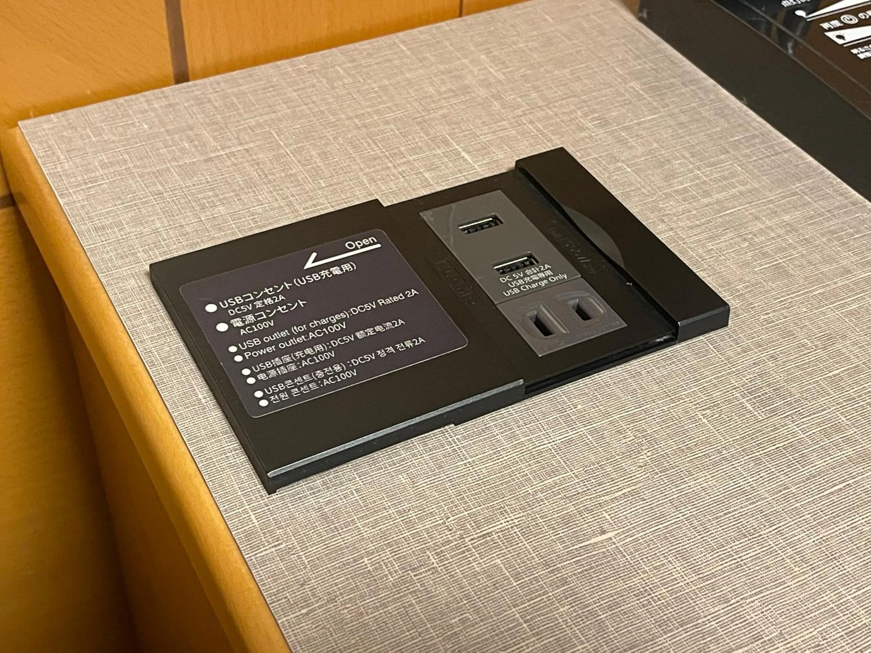 Area and facilities in Hotel Route-Inn Toyokawa Inter