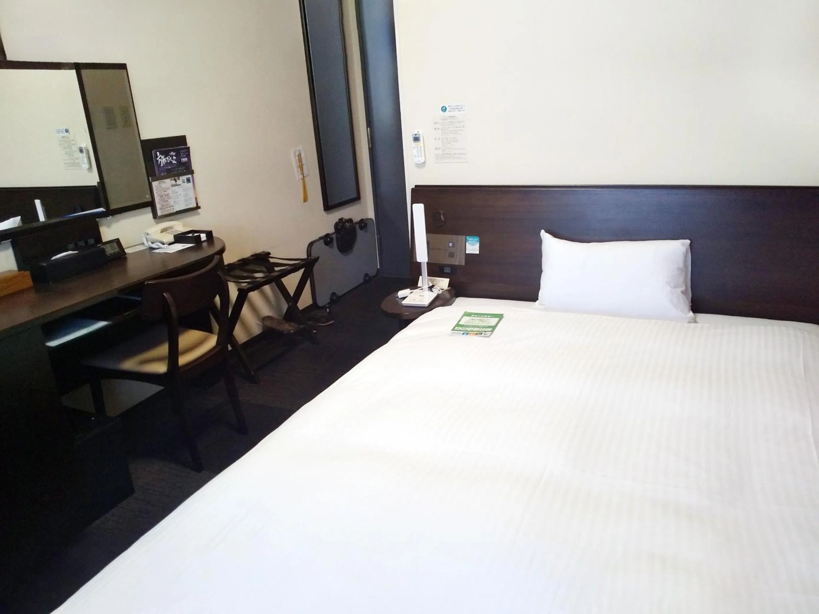 Photo of the whole room, Bed in Hotel Route-Inn Ena