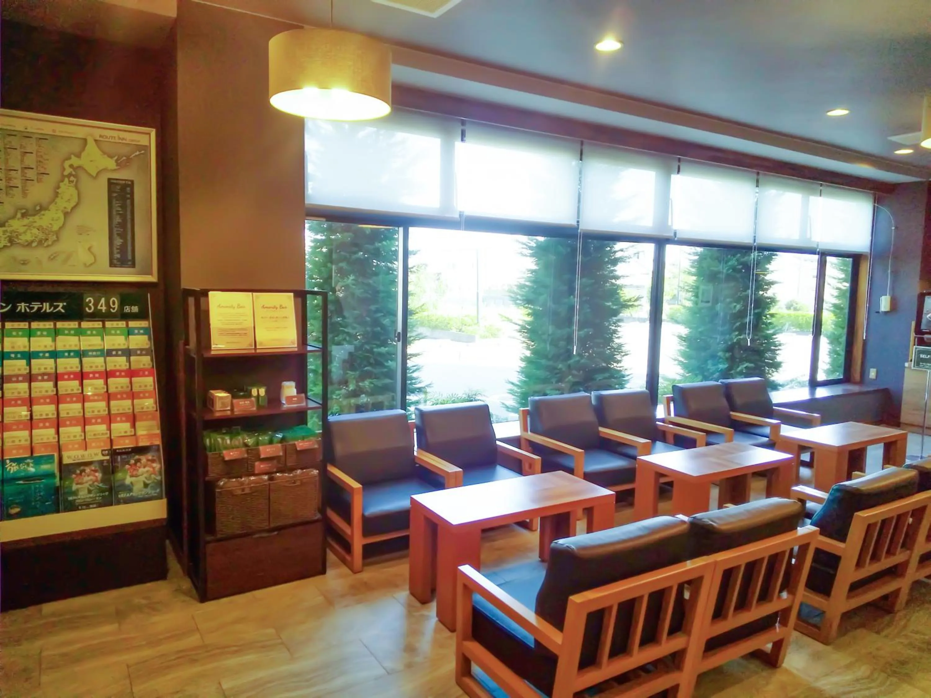 Lobby or reception in Hotel Route-Inn Gifukencho Minami