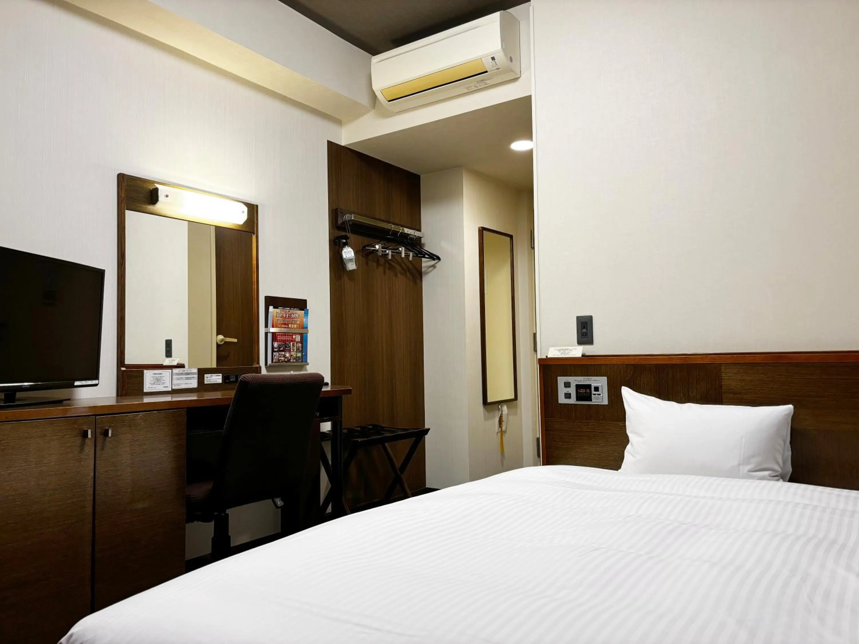 Single Room - single occupancy - Main Building - Smoking in Hotel Route-Inn Seki