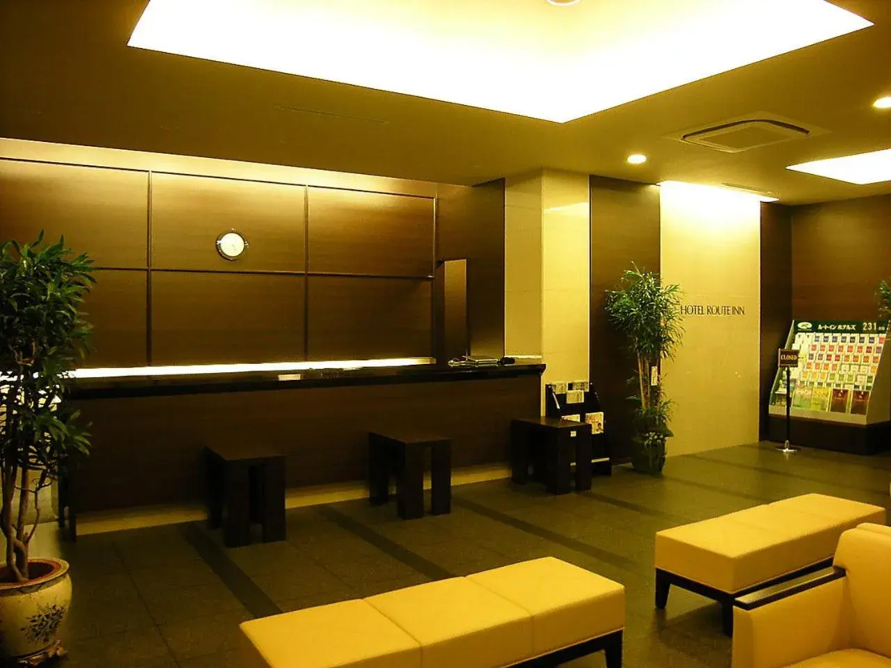 Lobby or reception in Hotel Route-Inn Seki Lobby or reception in Hotel Route-Inn Seki