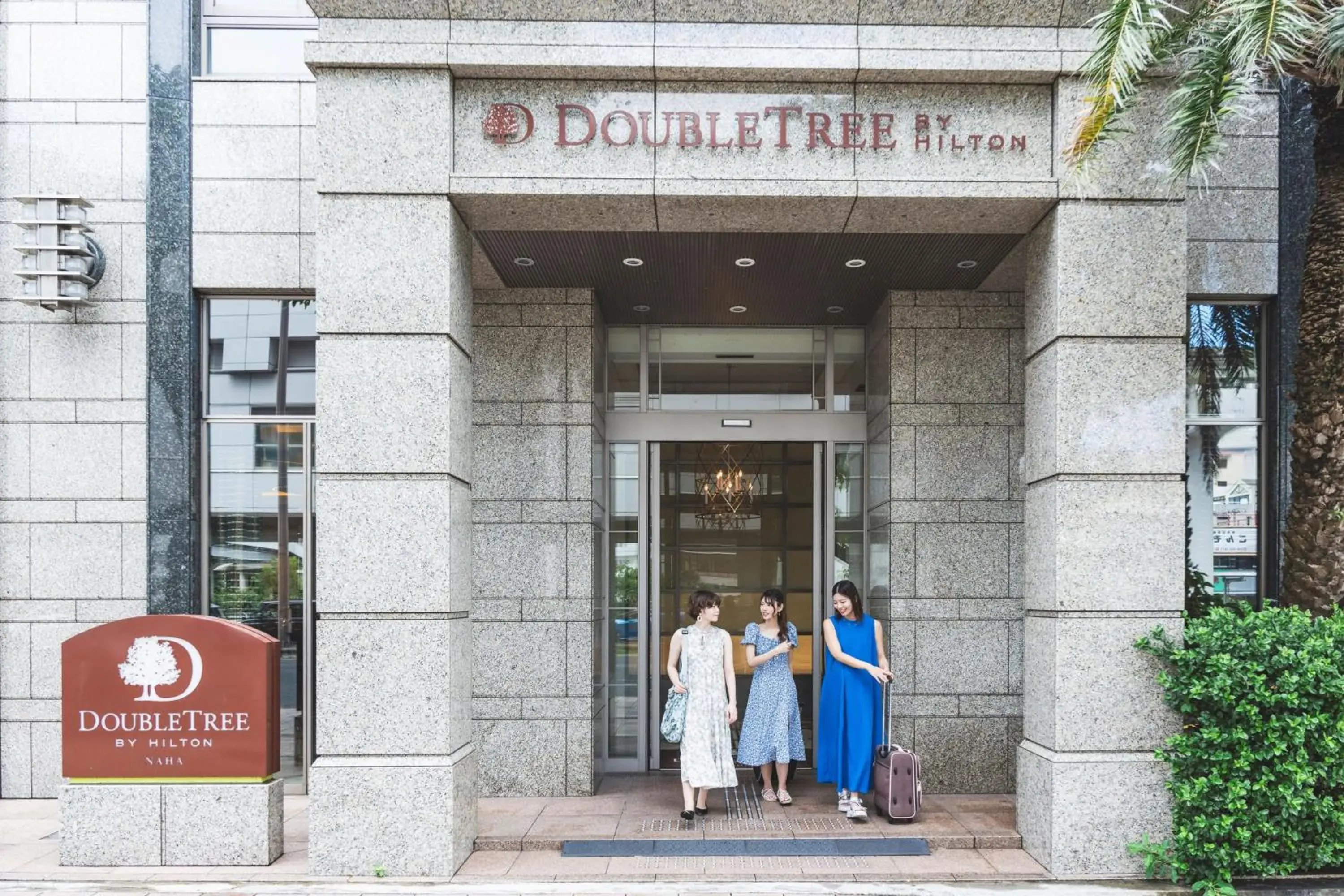 Facade/entrance in DoubleTree by Hilton Naha Facade/entrance in DoubleTree by Hilton Naha