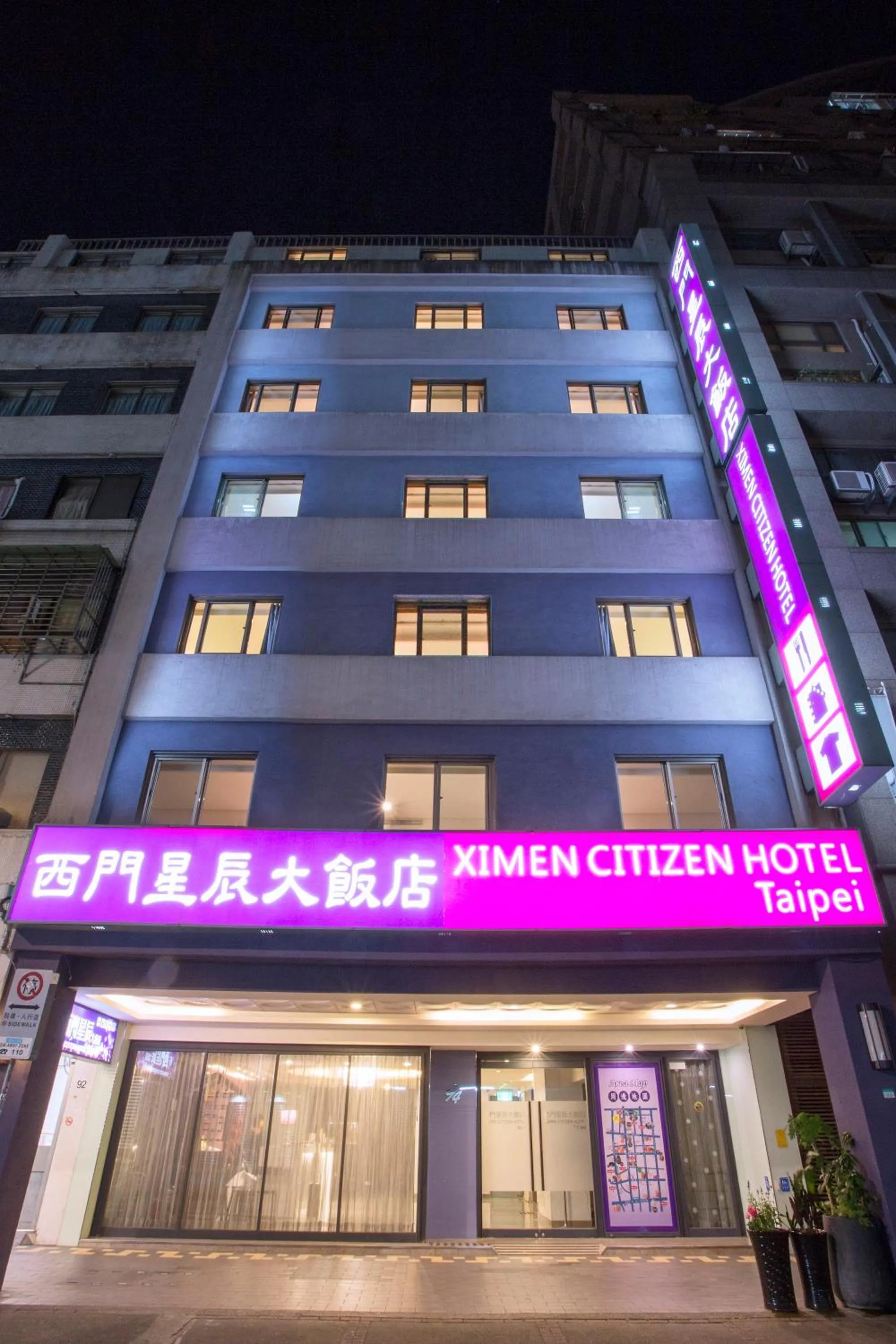 Property Building in Ximen Citizen Hotel