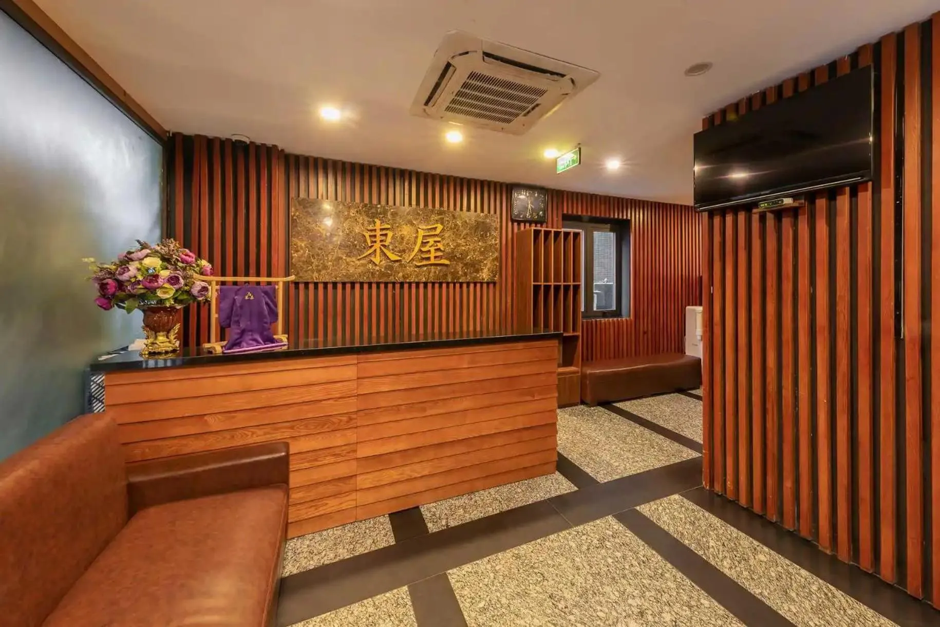 Hotel Azumaya Linh Lang