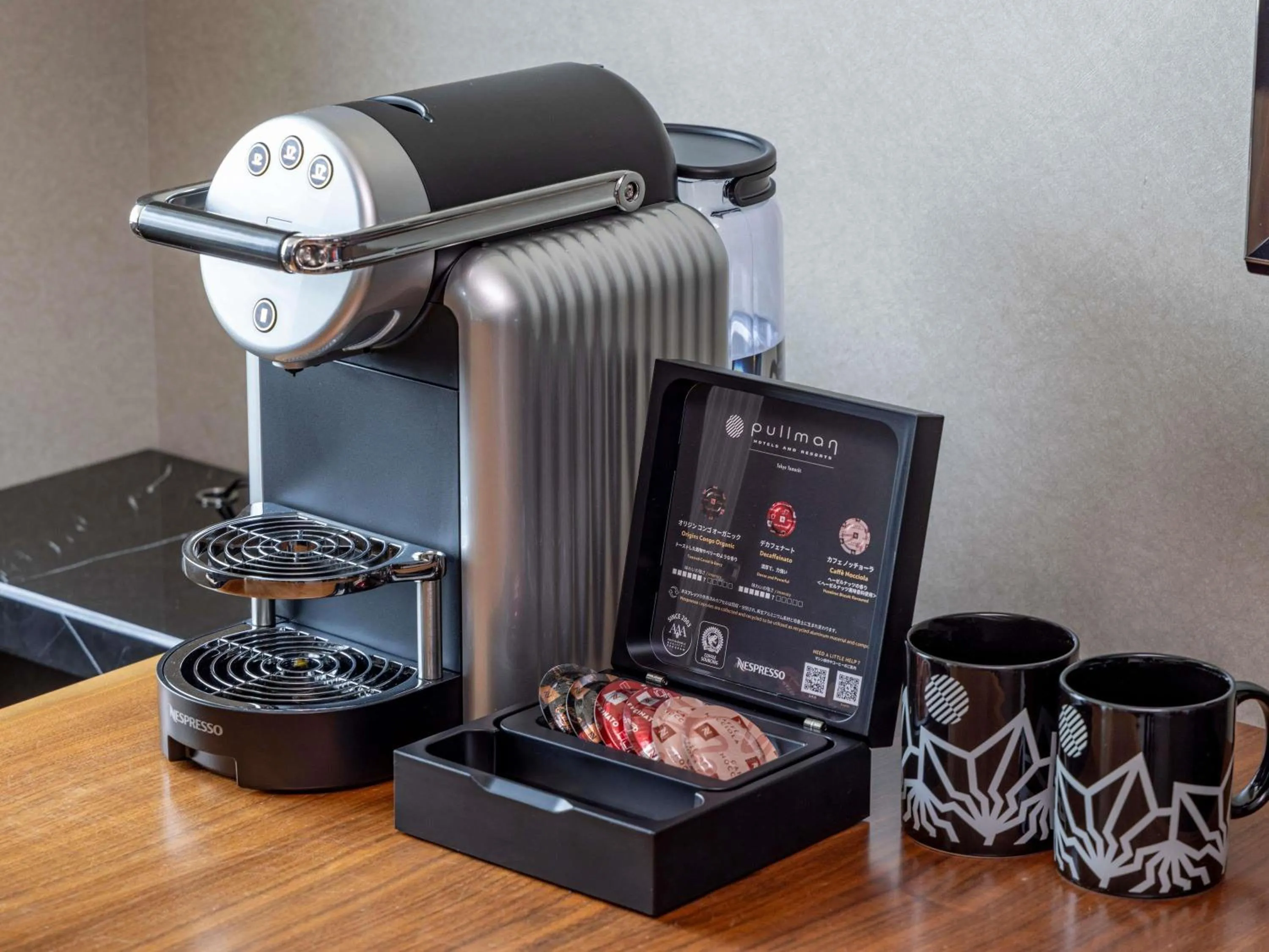 Bedroom in Pullman Tokyo Tamachi