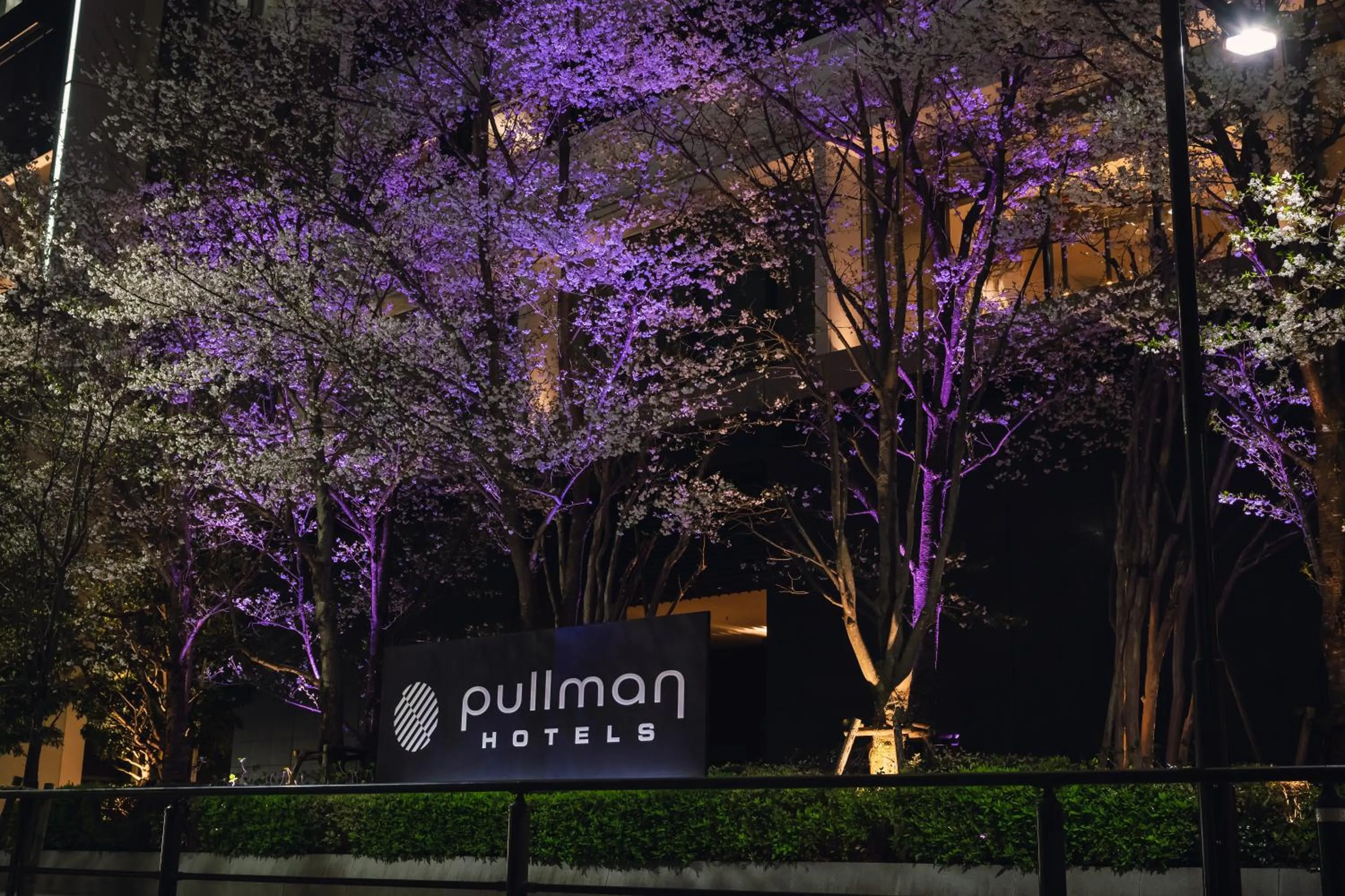 Property building in Pullman Tokyo Tamachi