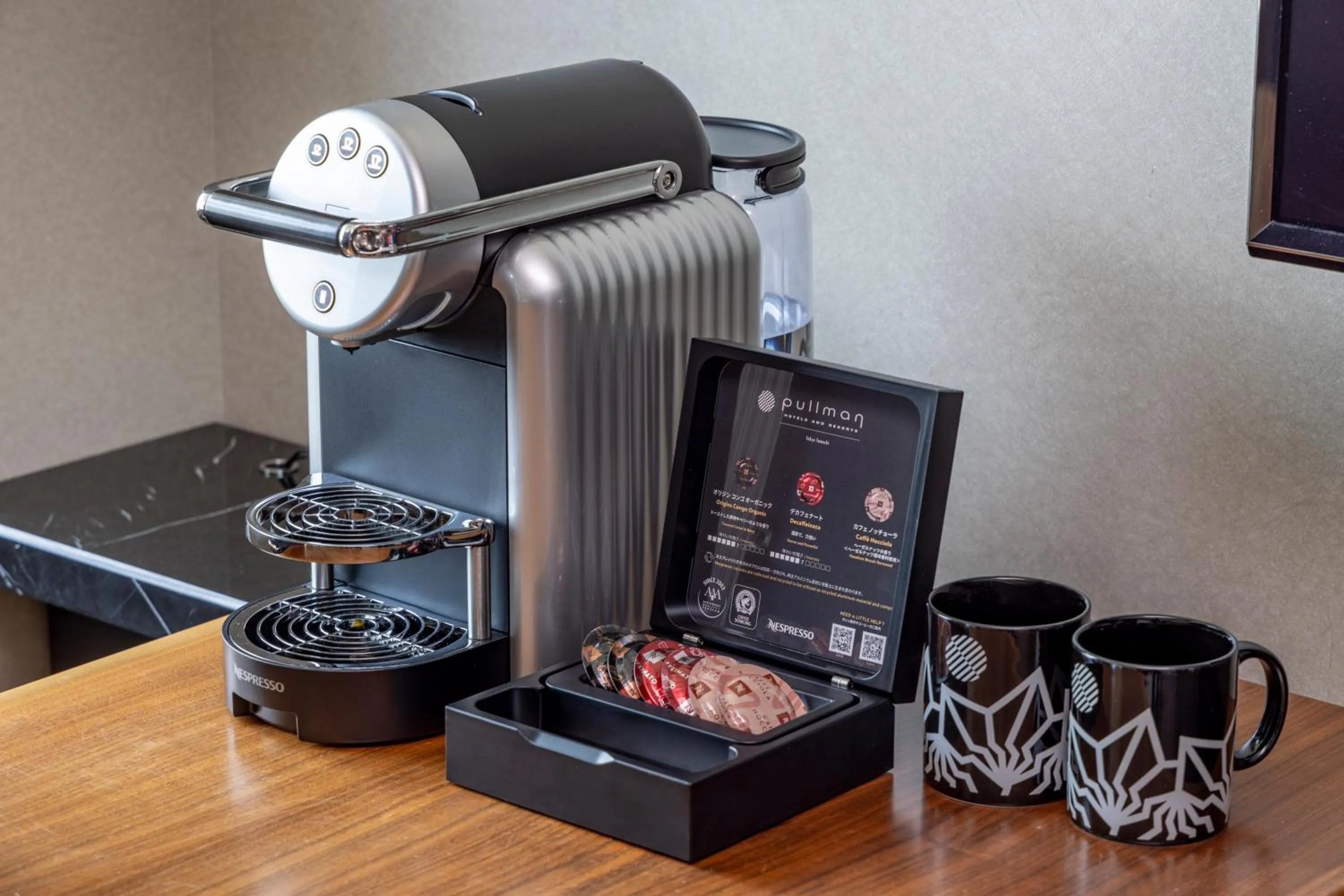 Coffee/tea facilities in Pullman Tokyo Tamachi