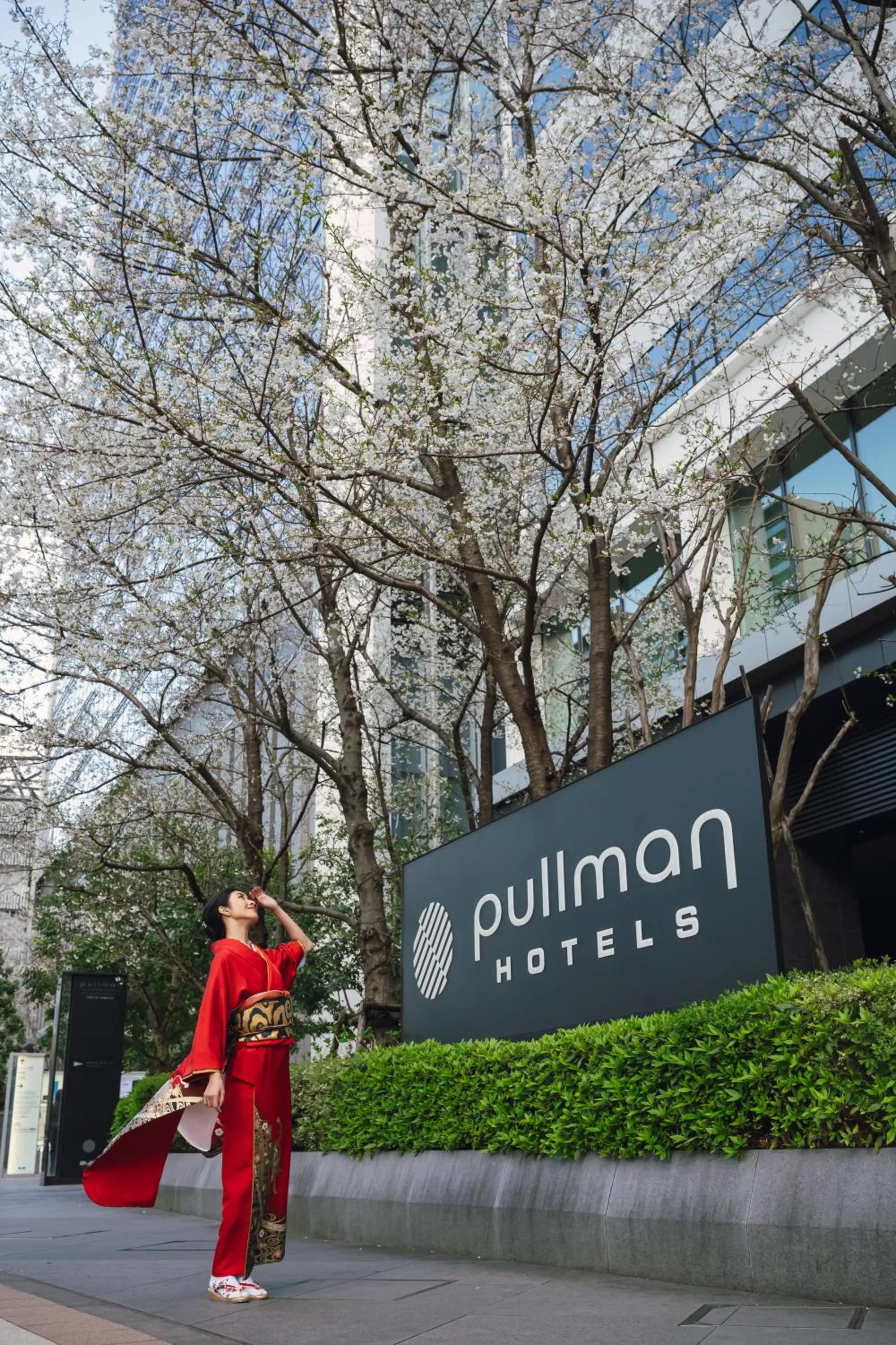 Property logo or sign in Pullman Tokyo Tamachi