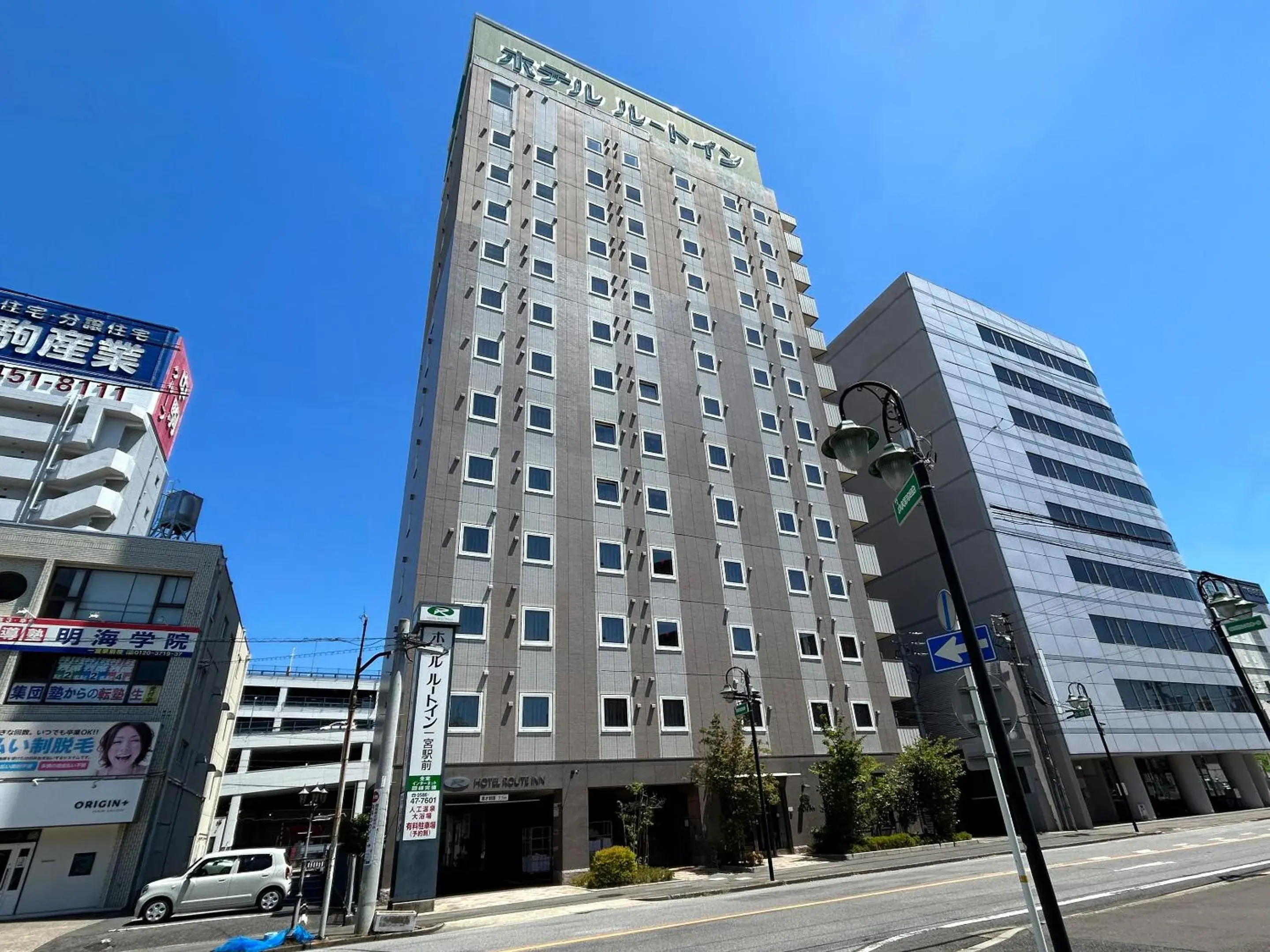 Property building in Hotel Route-Inn Ichinomiya Ekimae Property building in Hotel Route-Inn Ichinomiya Ekimae