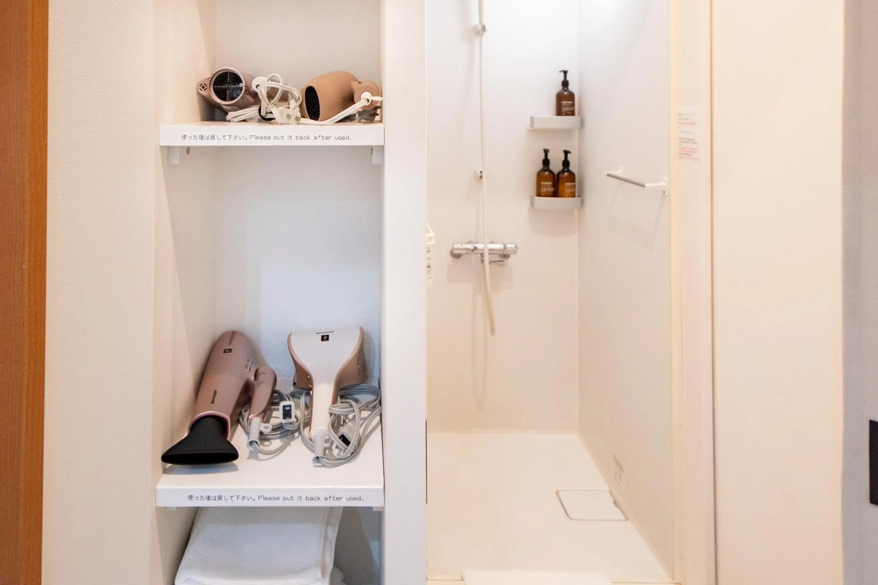 Shower in Hotel Base Nara