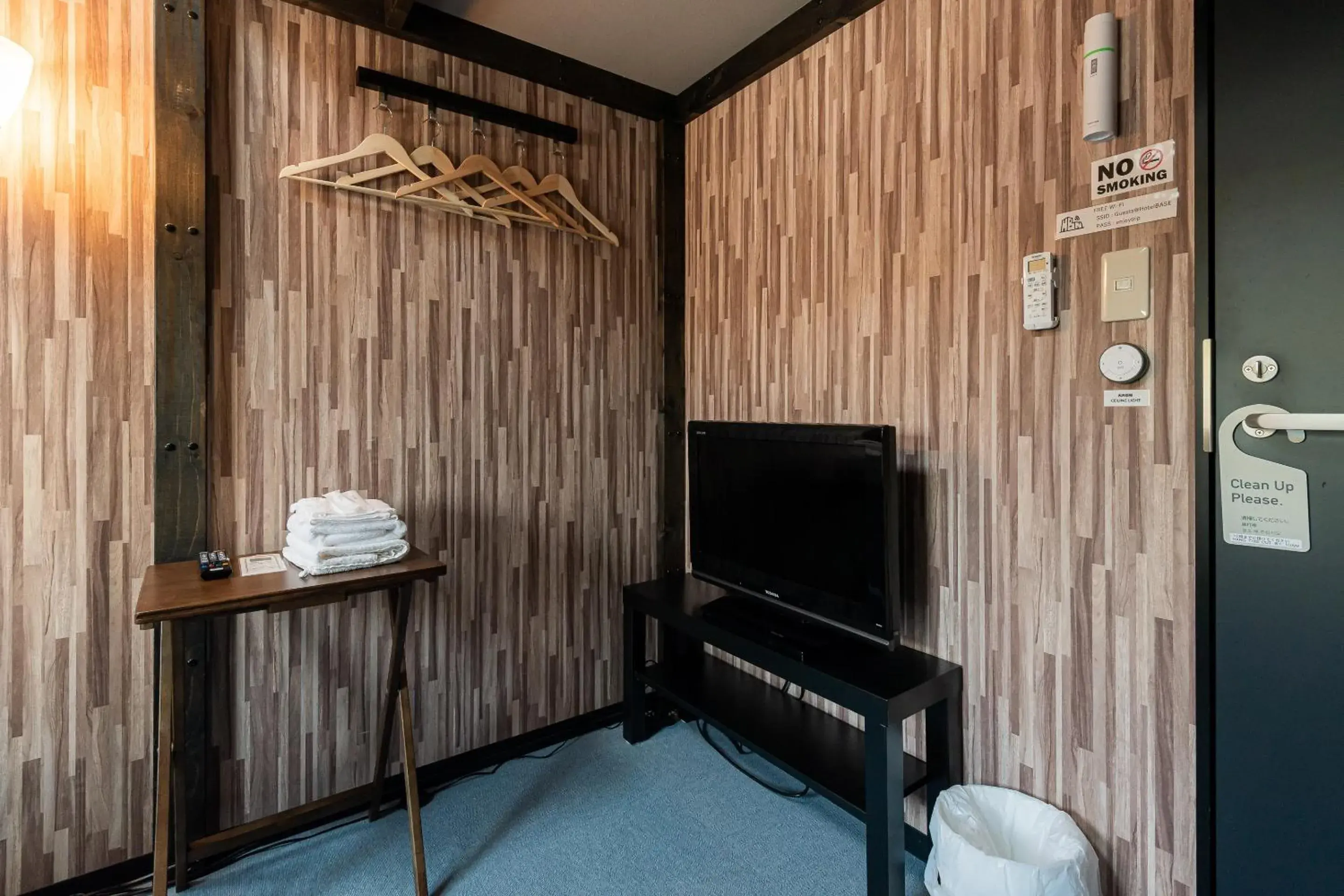 Twin Room with Shared Bathroom - single occupancy in Hotel Base Nara Twin Room with Shared Bathroom - single occupancy in Hotel Base Nara