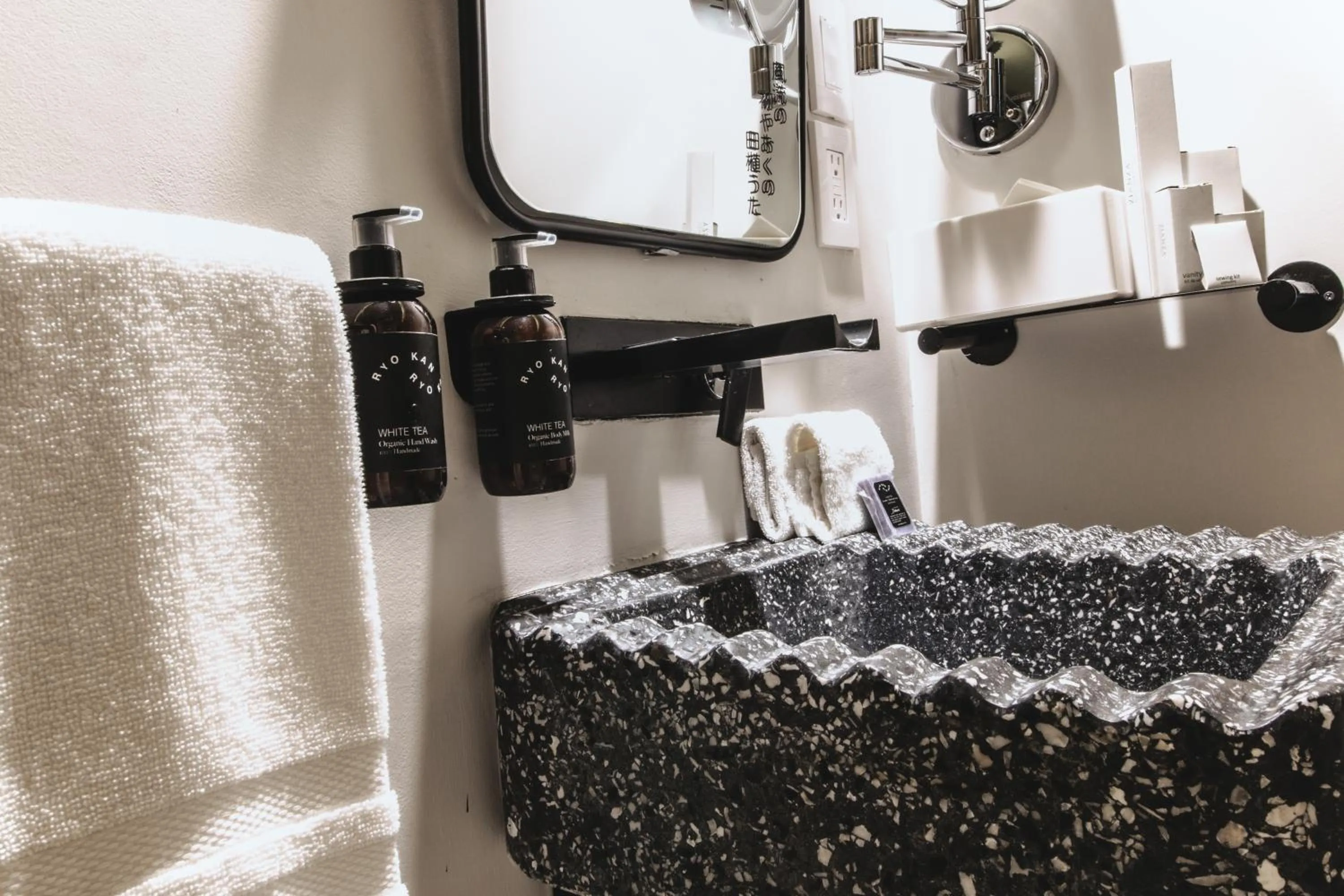 Bathroom in RYO KAN Ciudad de México