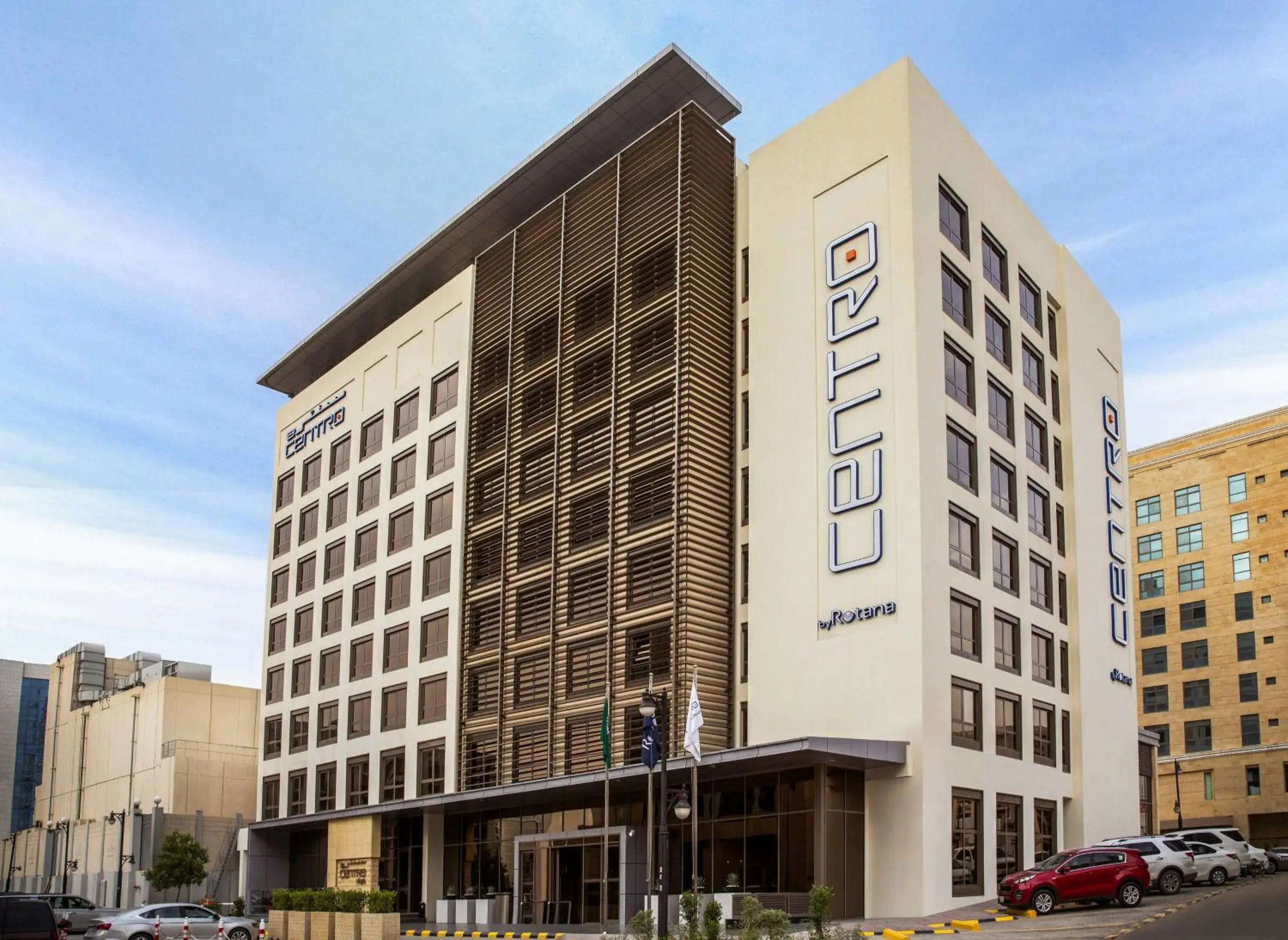 Property building in Centro Olaya by Rotana Property building in Centro Olaya by Rotana