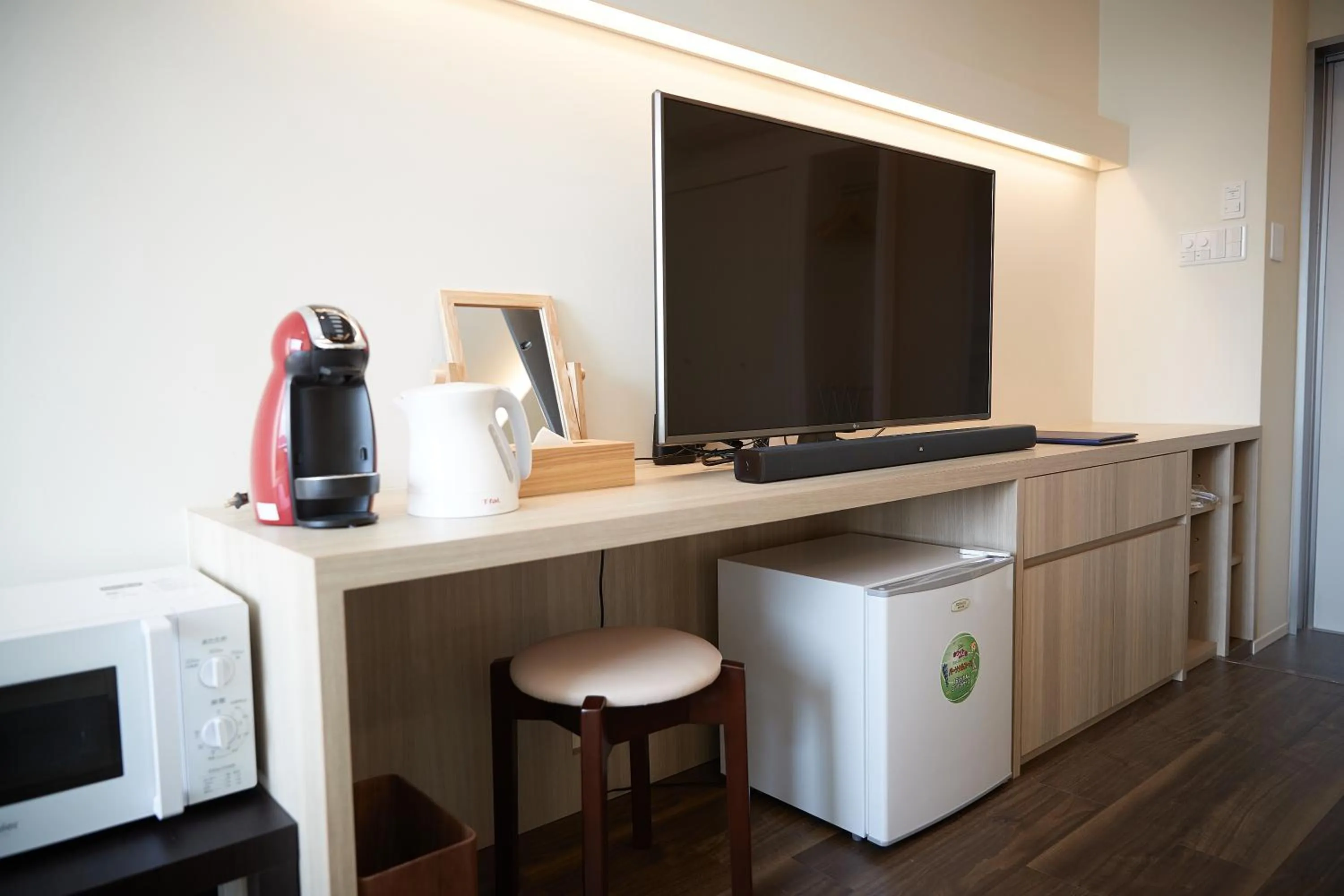 TV and multimedia in Marea Resort Motobu