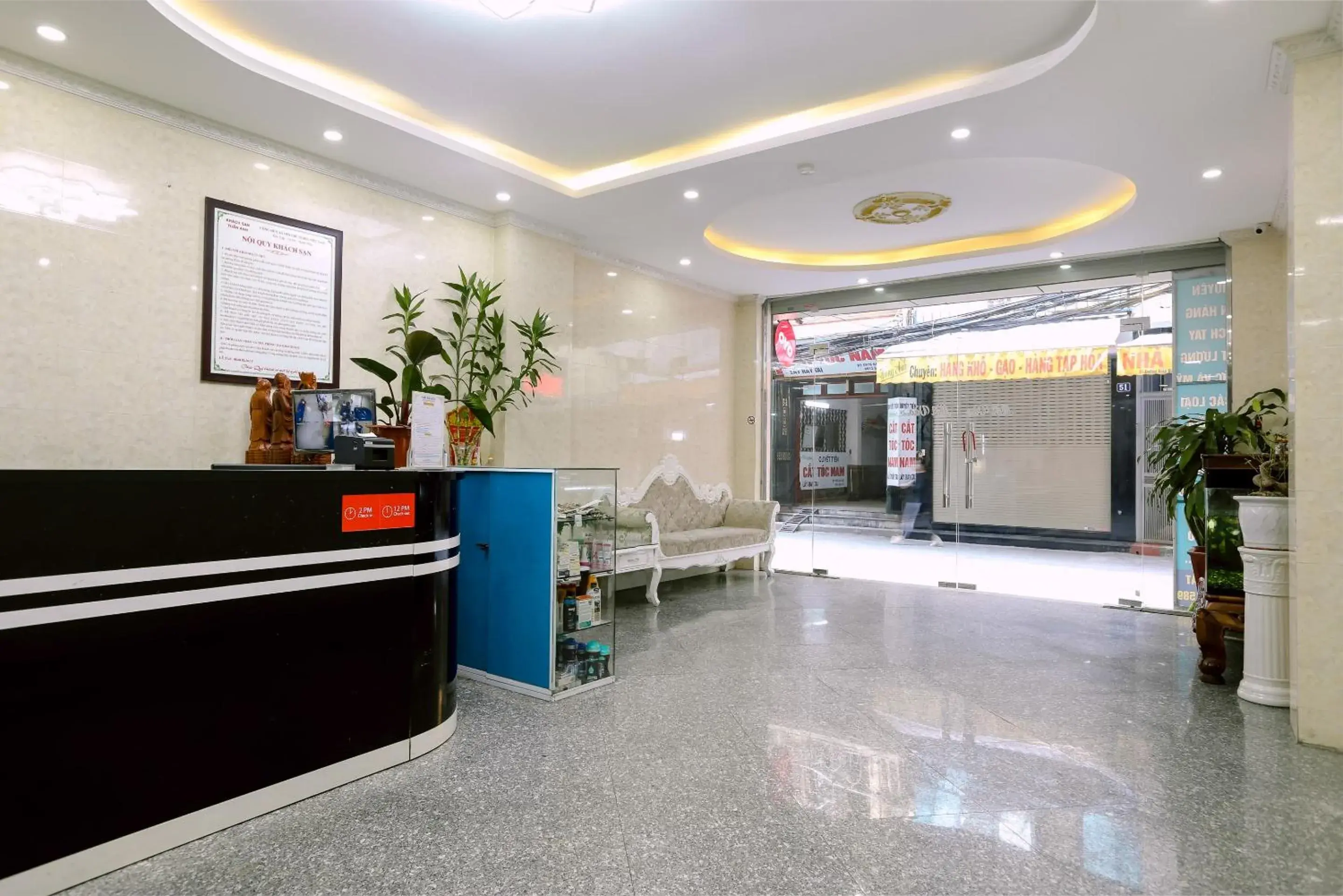 Lobby or reception in Tuan Anh Hotel Lobby or reception in Tuan Anh Hotel