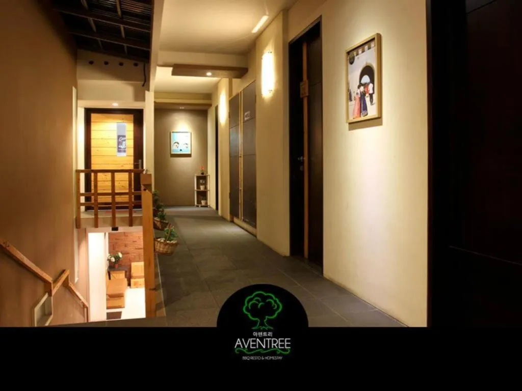 Property building in Aventree Homestay