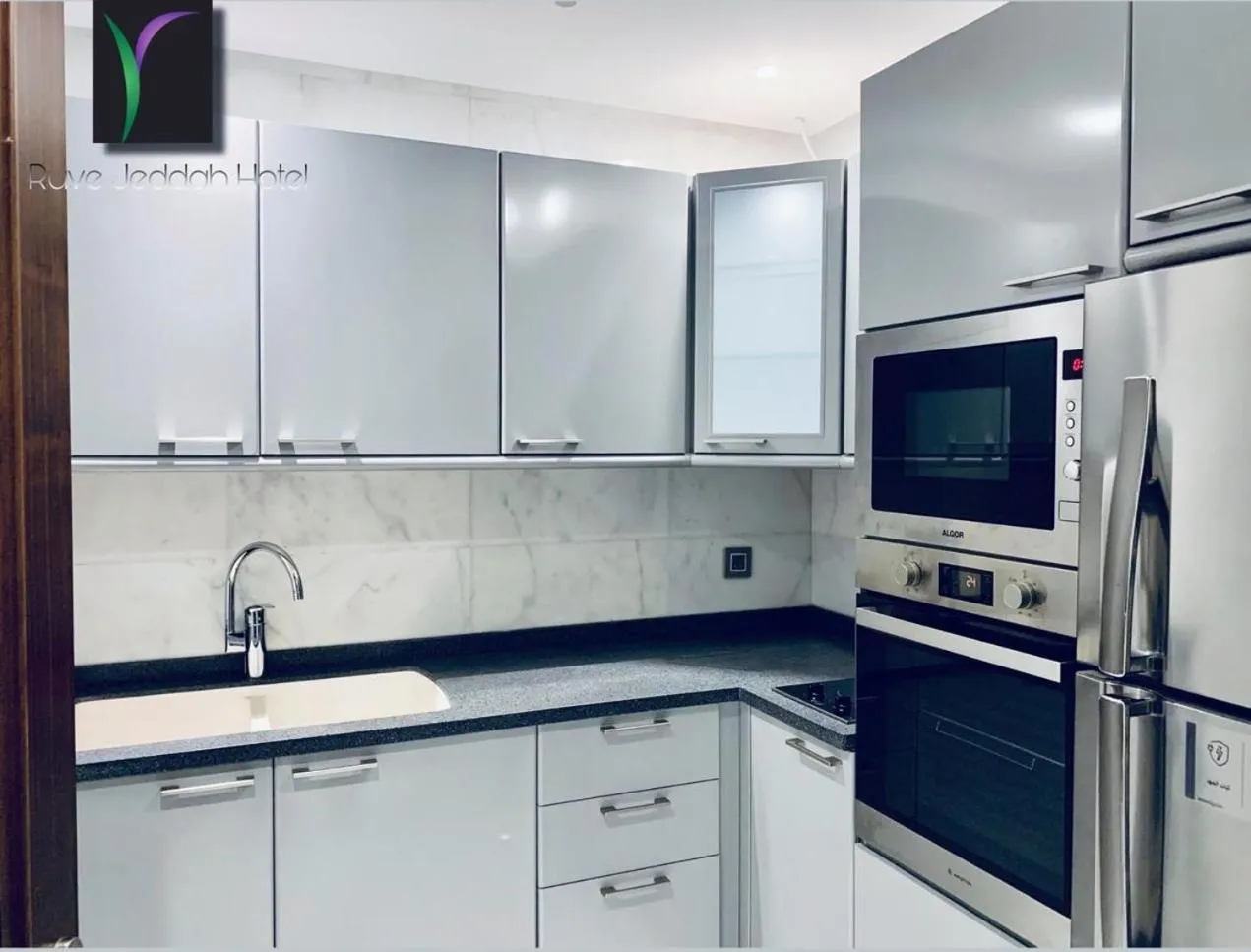 Kitchen or kitchenette in Ruve Jeddah Hotel