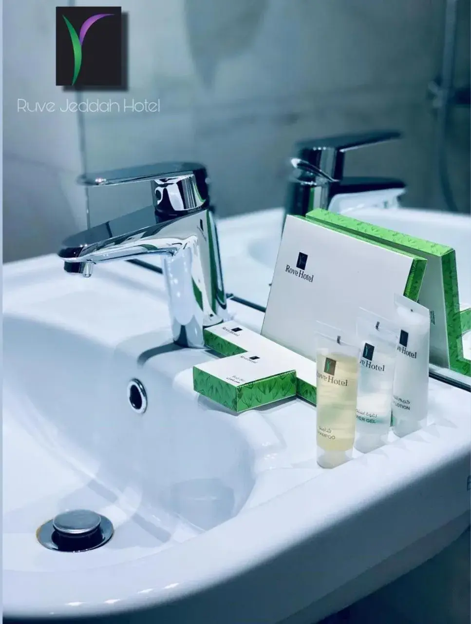 Bathroom in Ruve Jeddah Hotel Bathroom in Ruve Jeddah Hotel