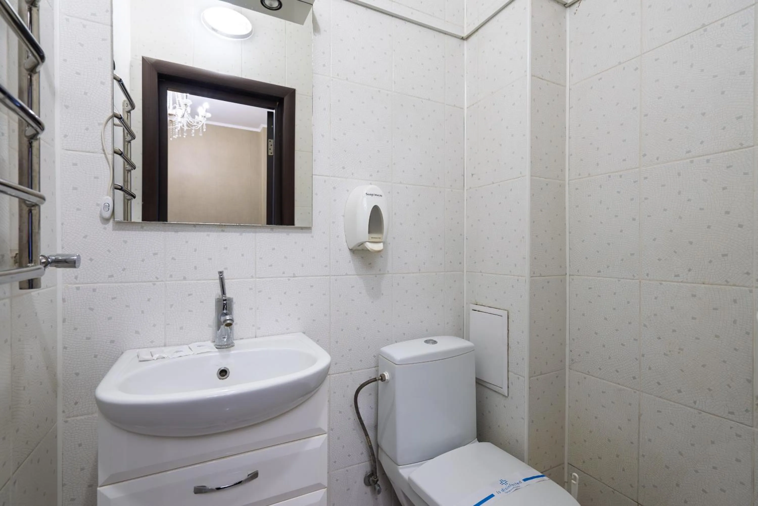 Toilet in Hotel Verhovina