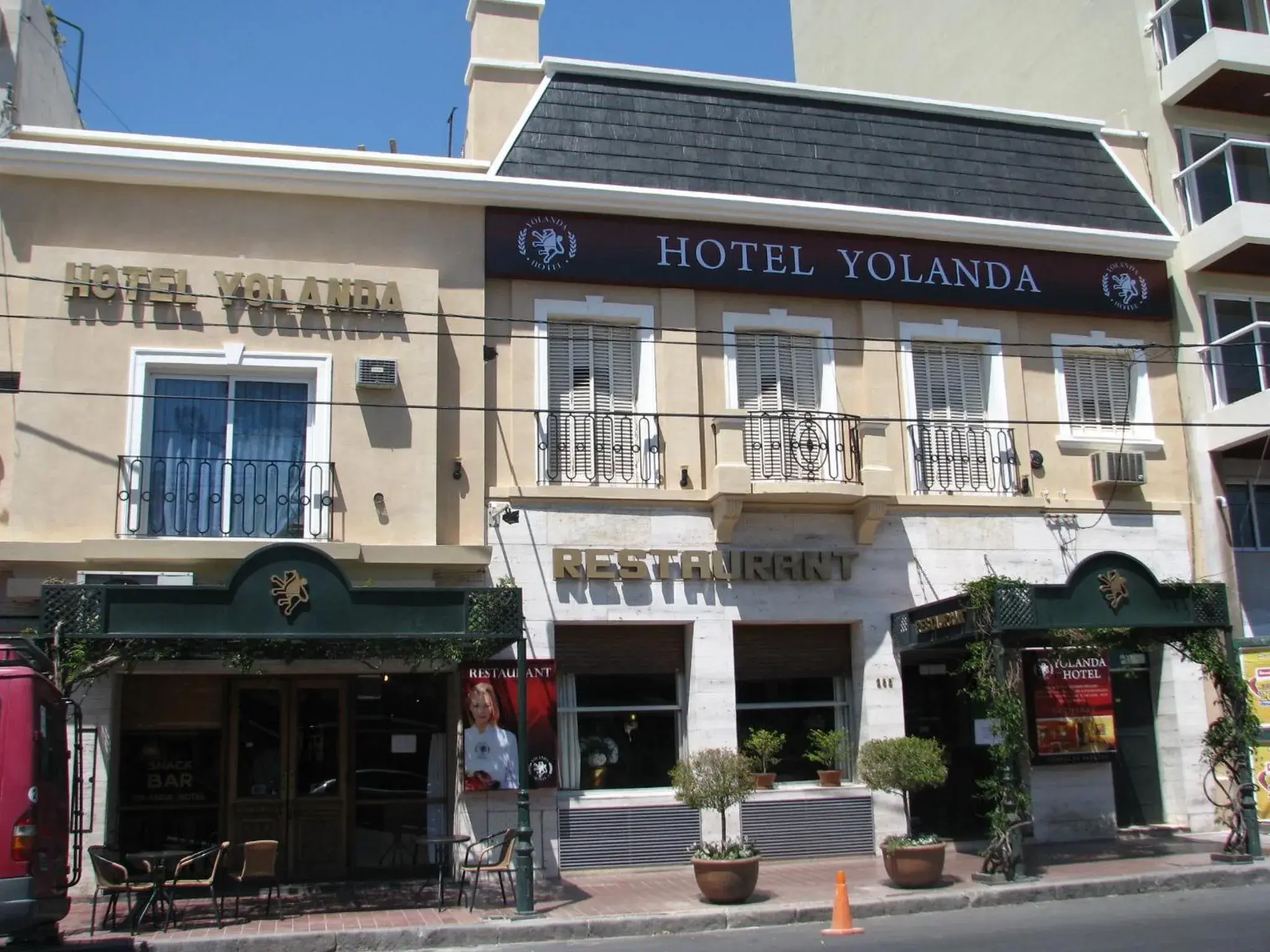 Cordoba Yolanda Hotel Cordoba Yolanda Hotel