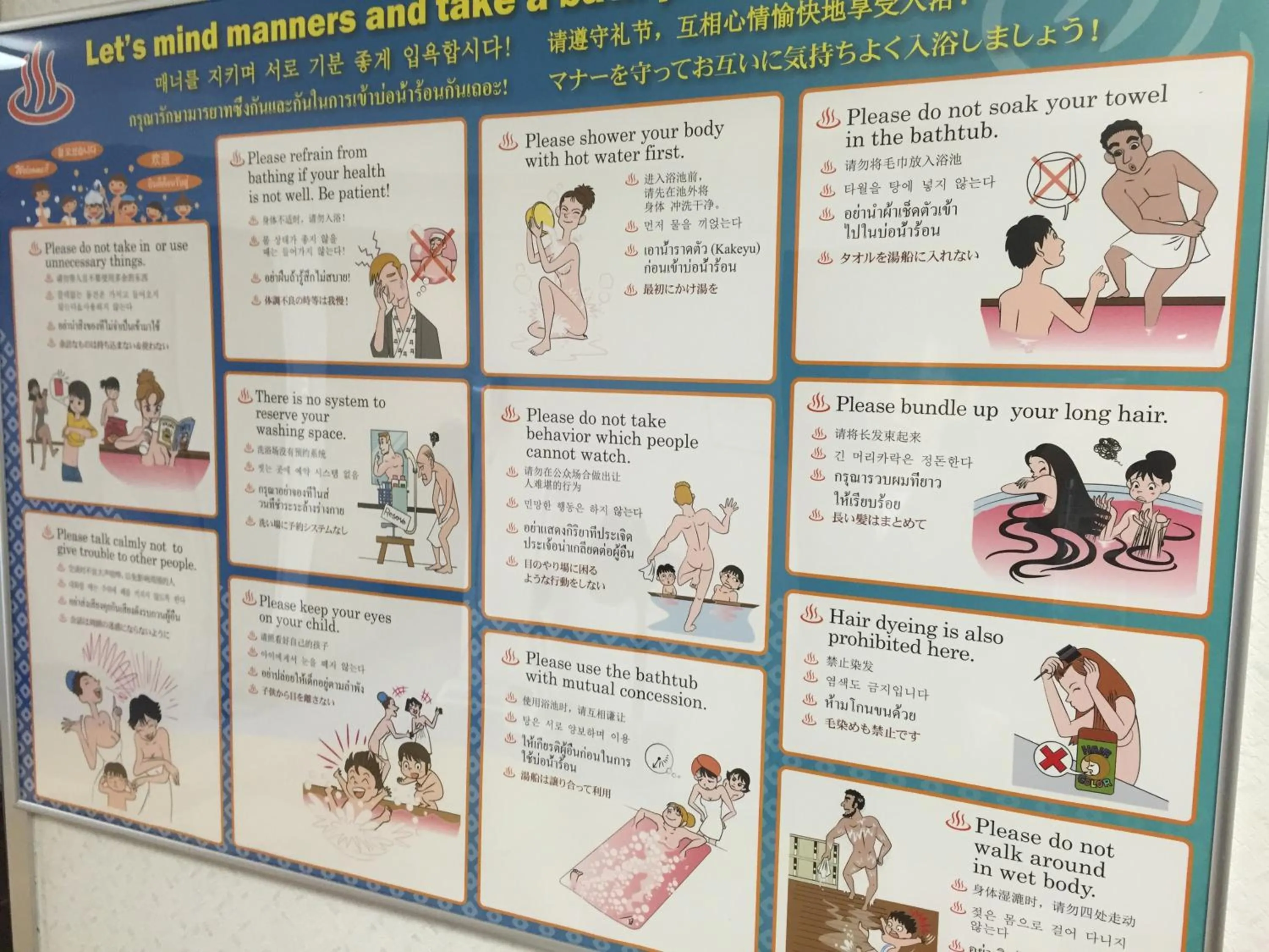 Hotel Hokke Club Kumamoto