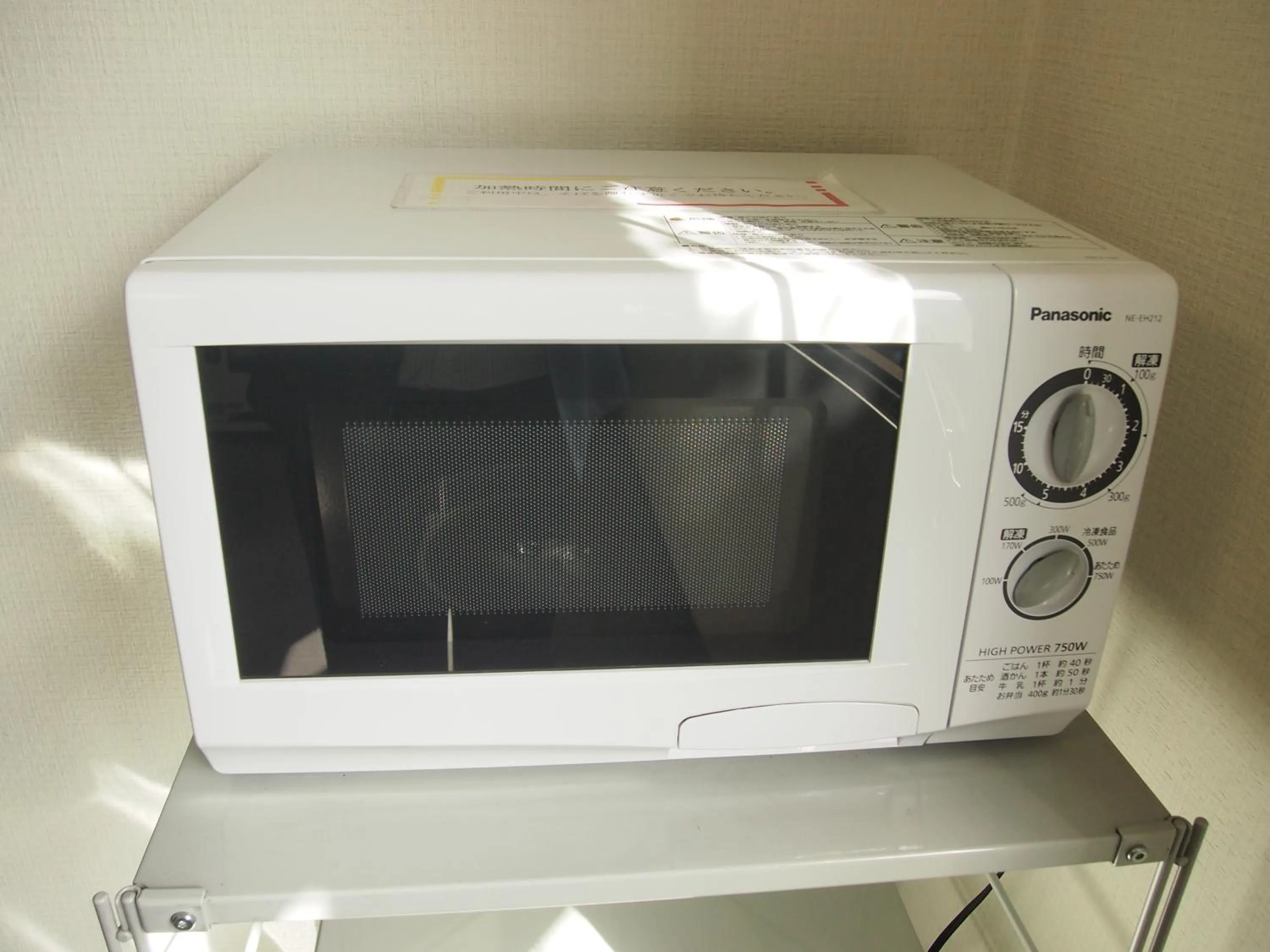 Hotel Hokke Club Kumamoto