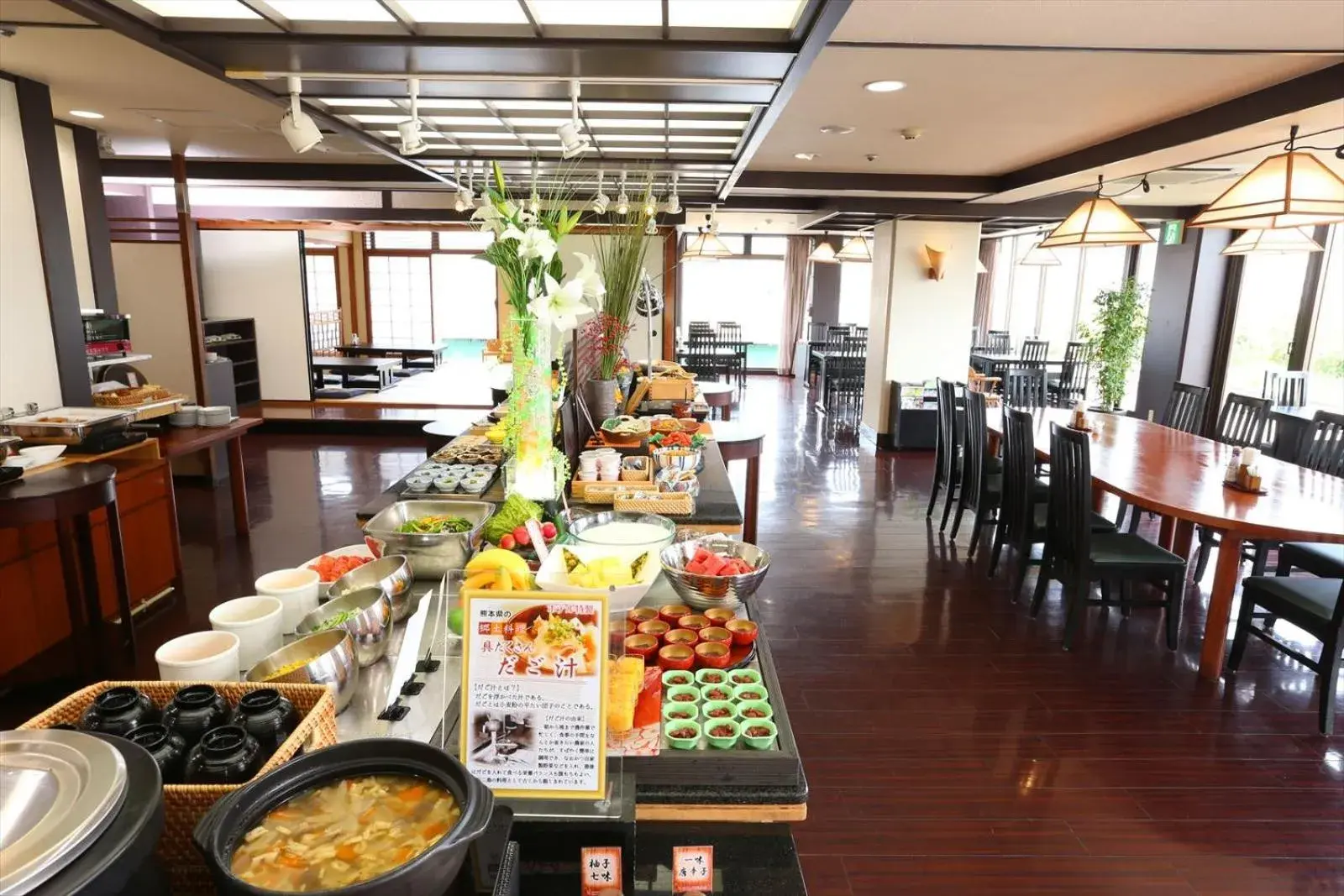 Restaurant/places to eat in Hotel Hokke Club Kumamoto Restaurant/places to eat in Hotel Hokke Club Kumamoto