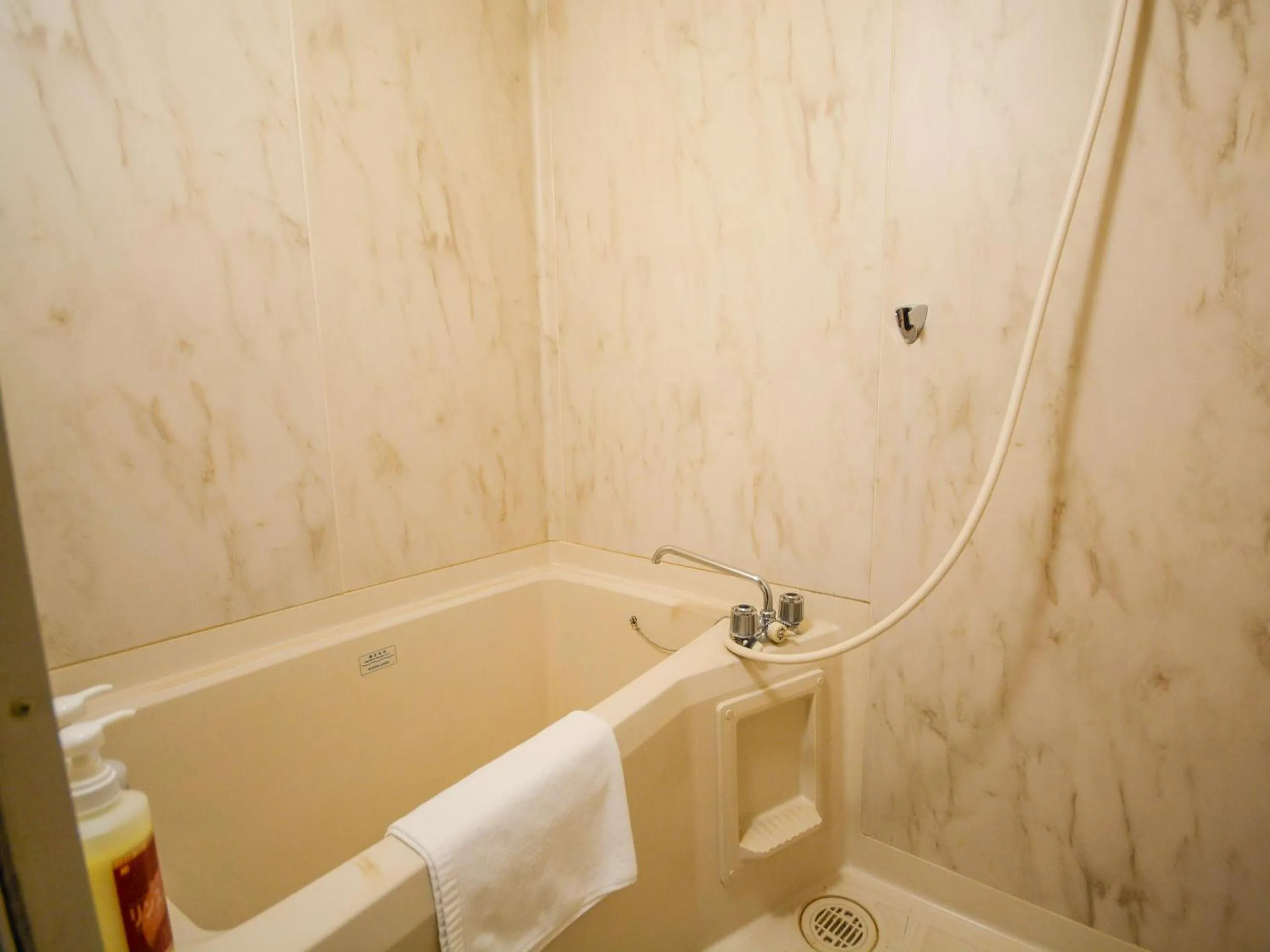 Bathroom in Hoshikawakan