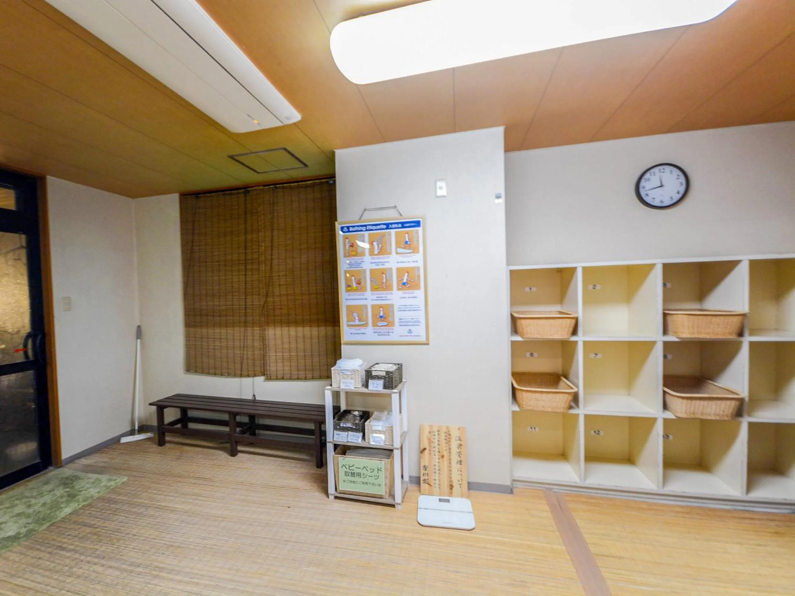 Hot Spring Bath in Hoshikawakan