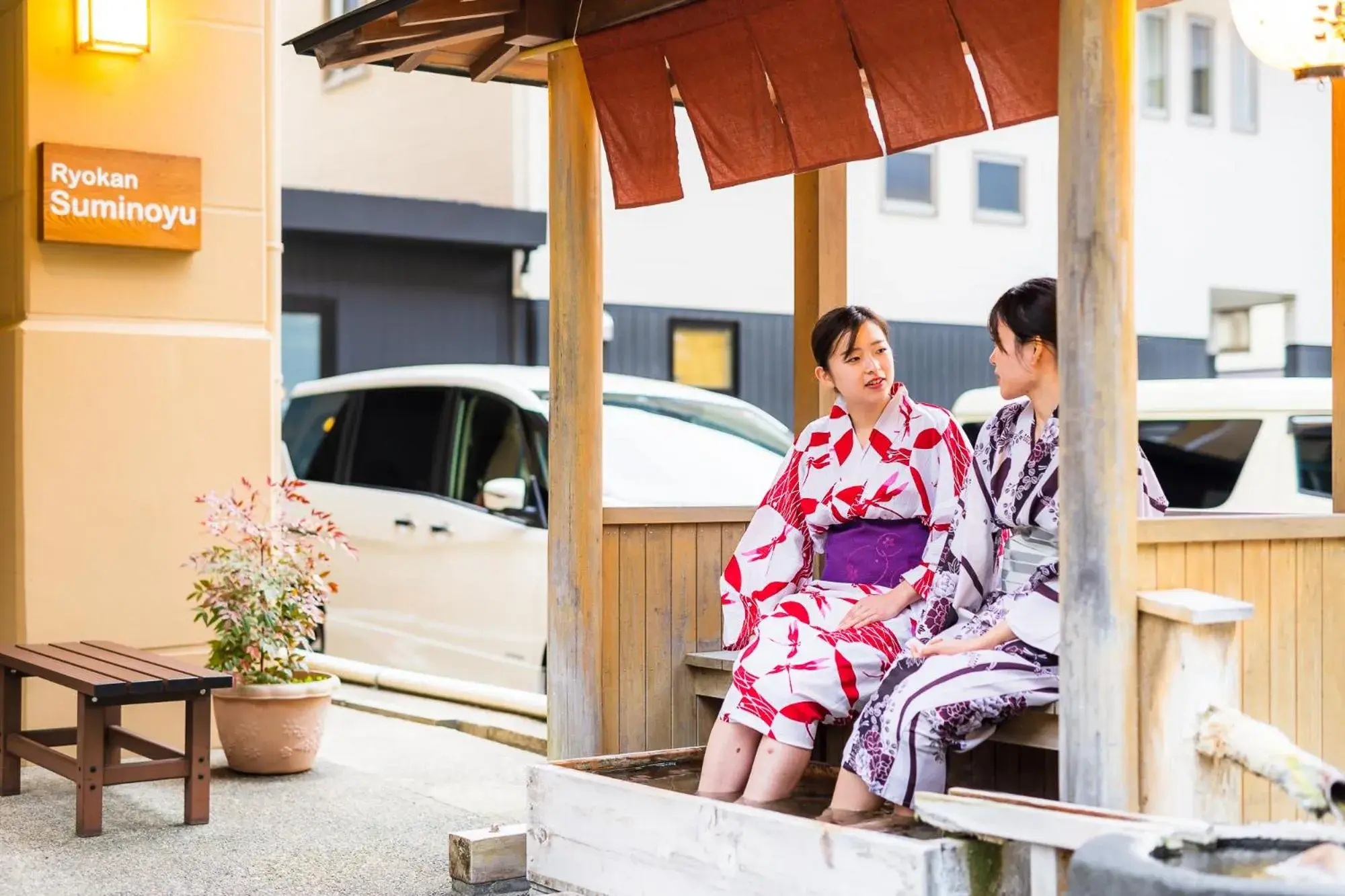 Spa and wellness centre/facilities in Suminoyu Spa and wellness centre/facilities in Suminoyu