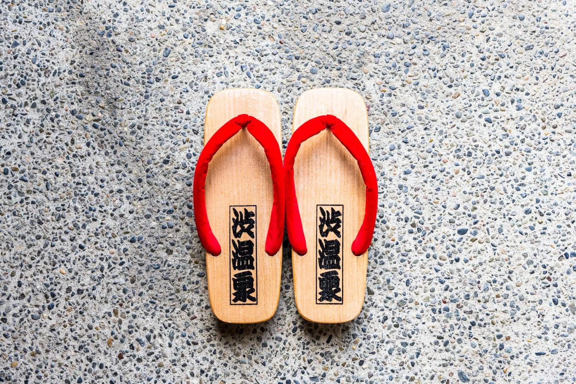 Activities in Suminoyu